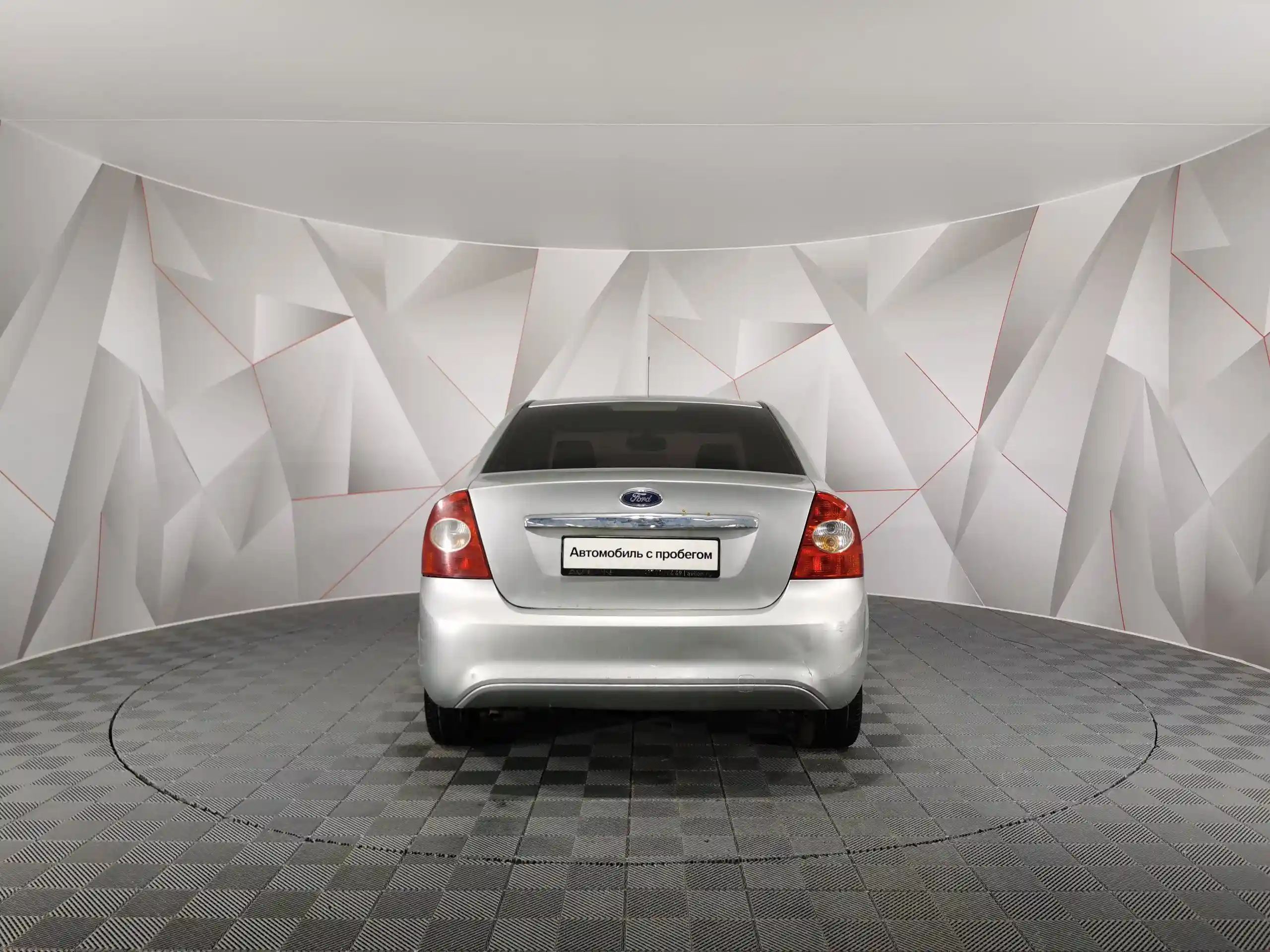Ford Focus 2008