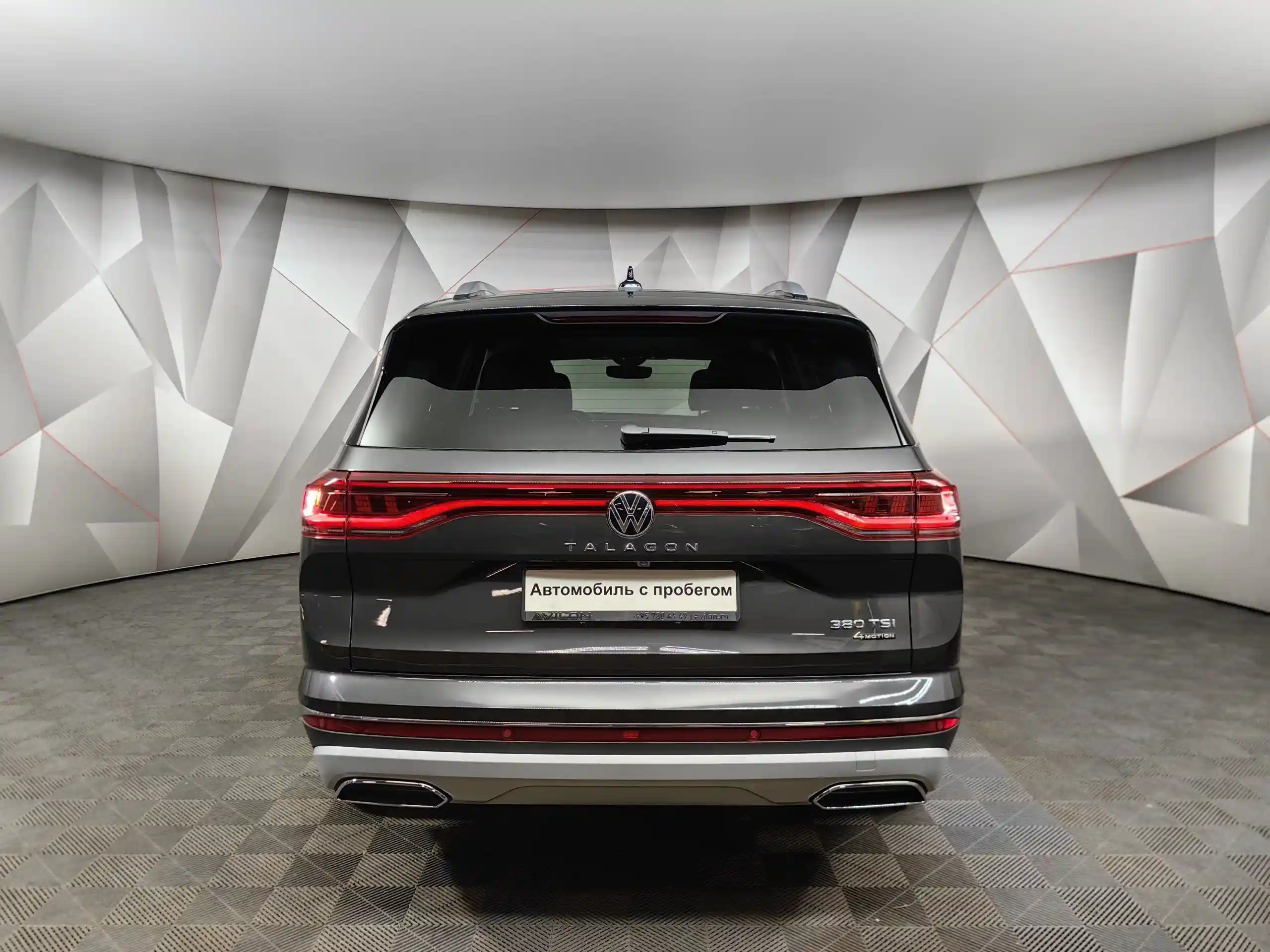 Volkswagen Talagon 2025