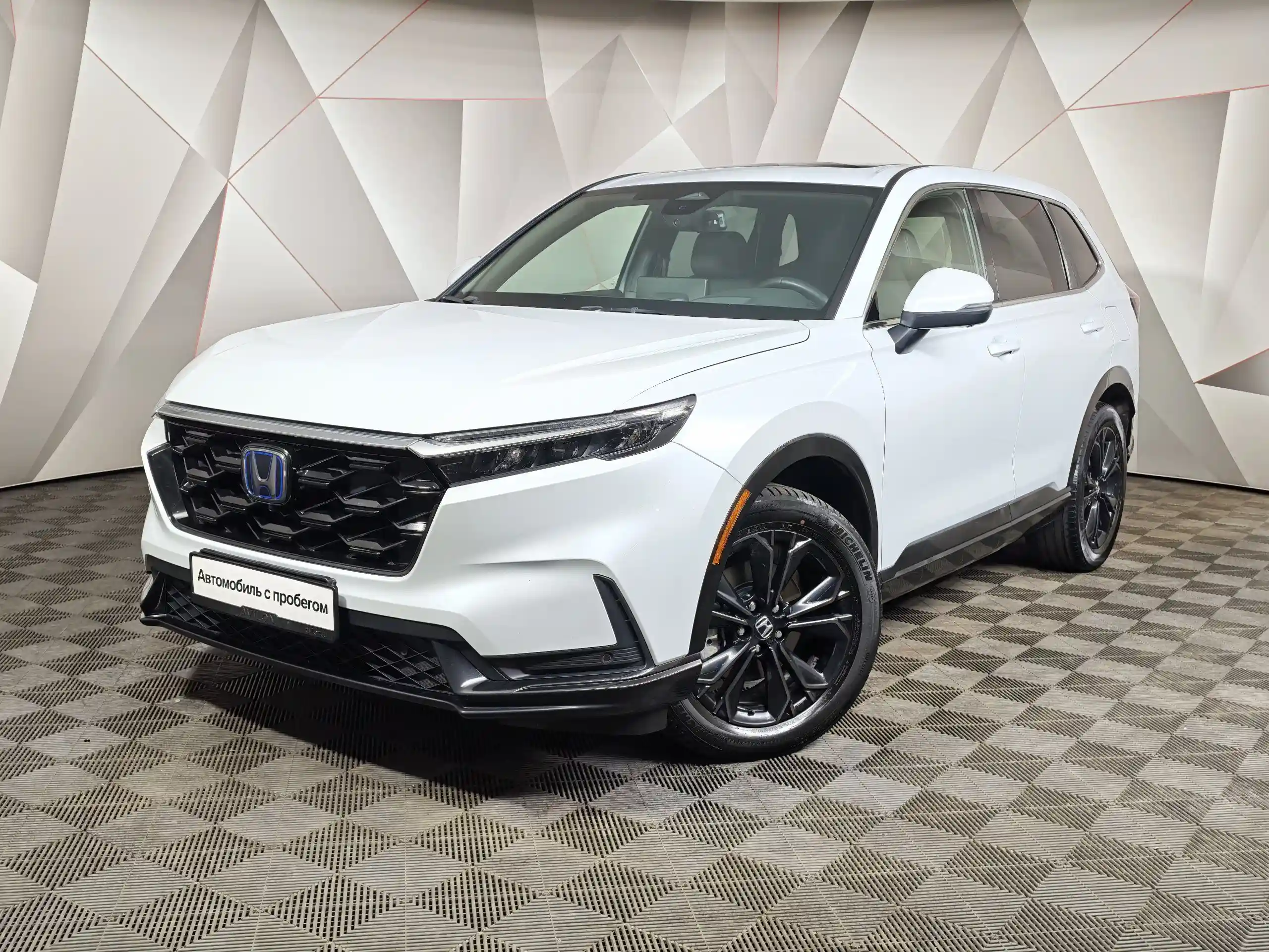 Honda CR-V 2023