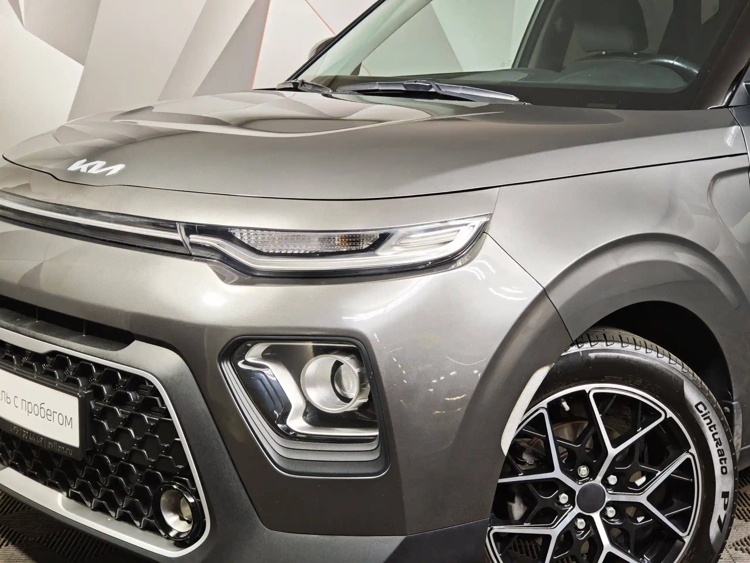 Kia Soul 2021