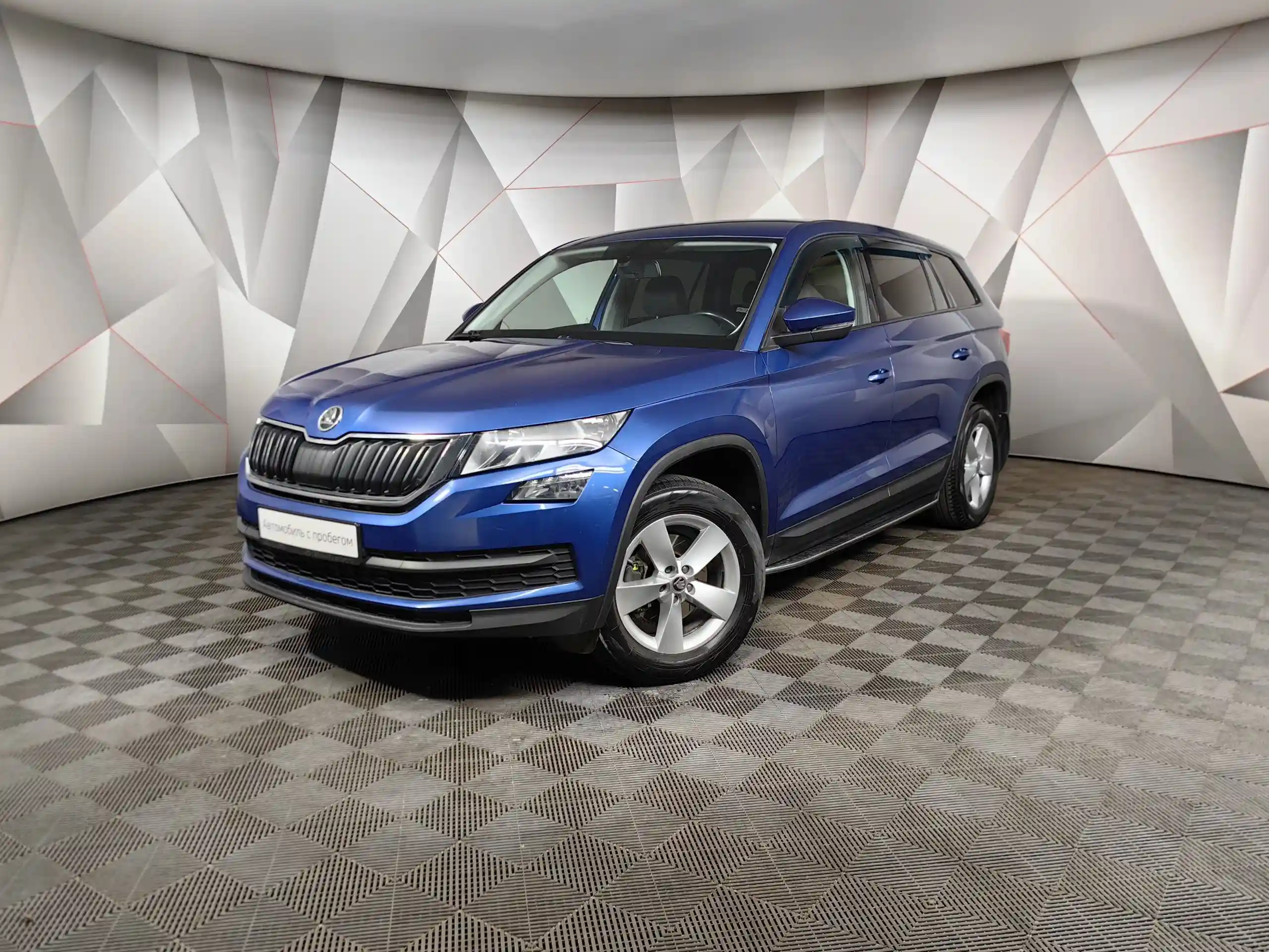 Skoda Kodiaq 2018