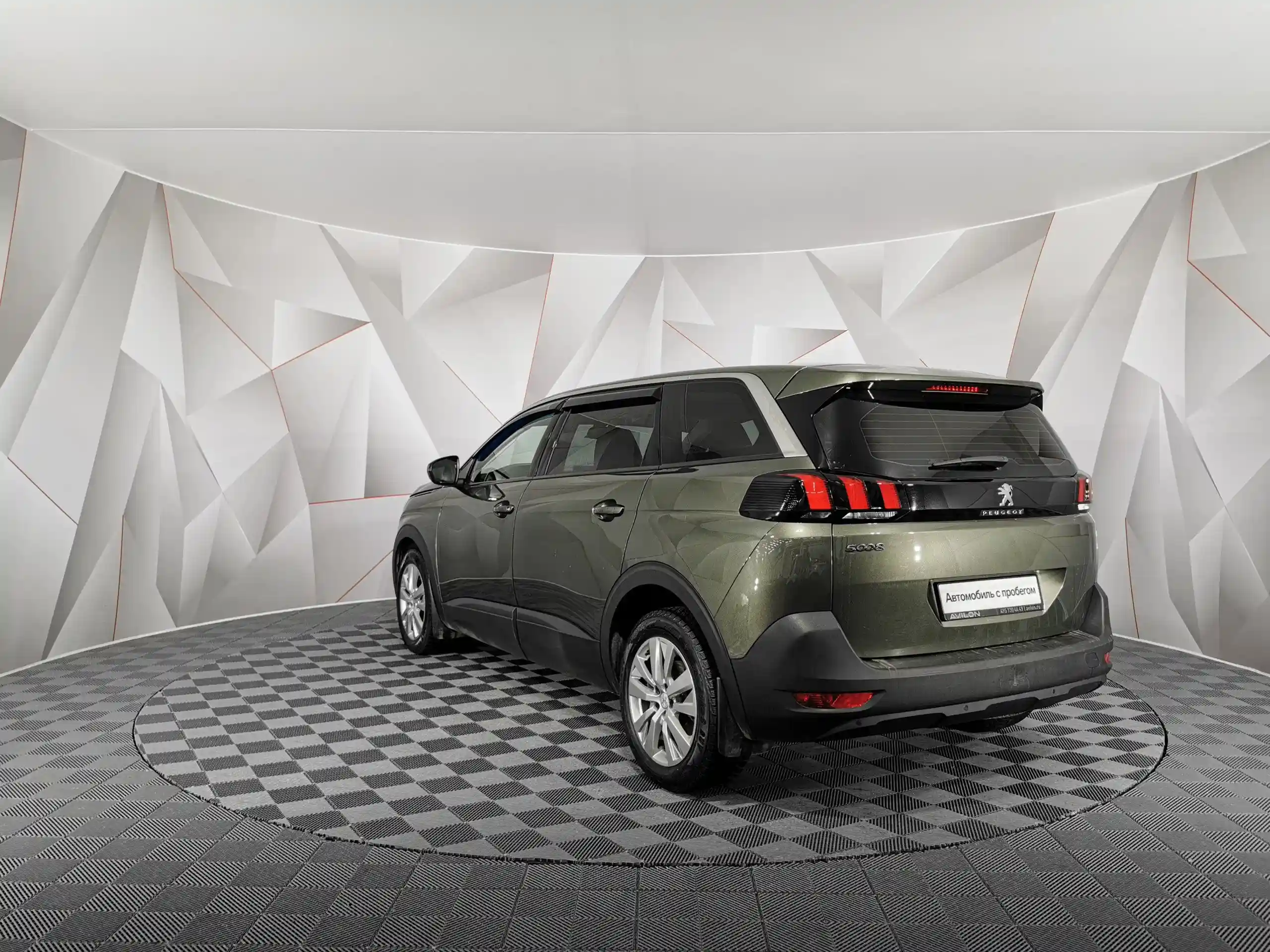 Peugeot 5008 2019