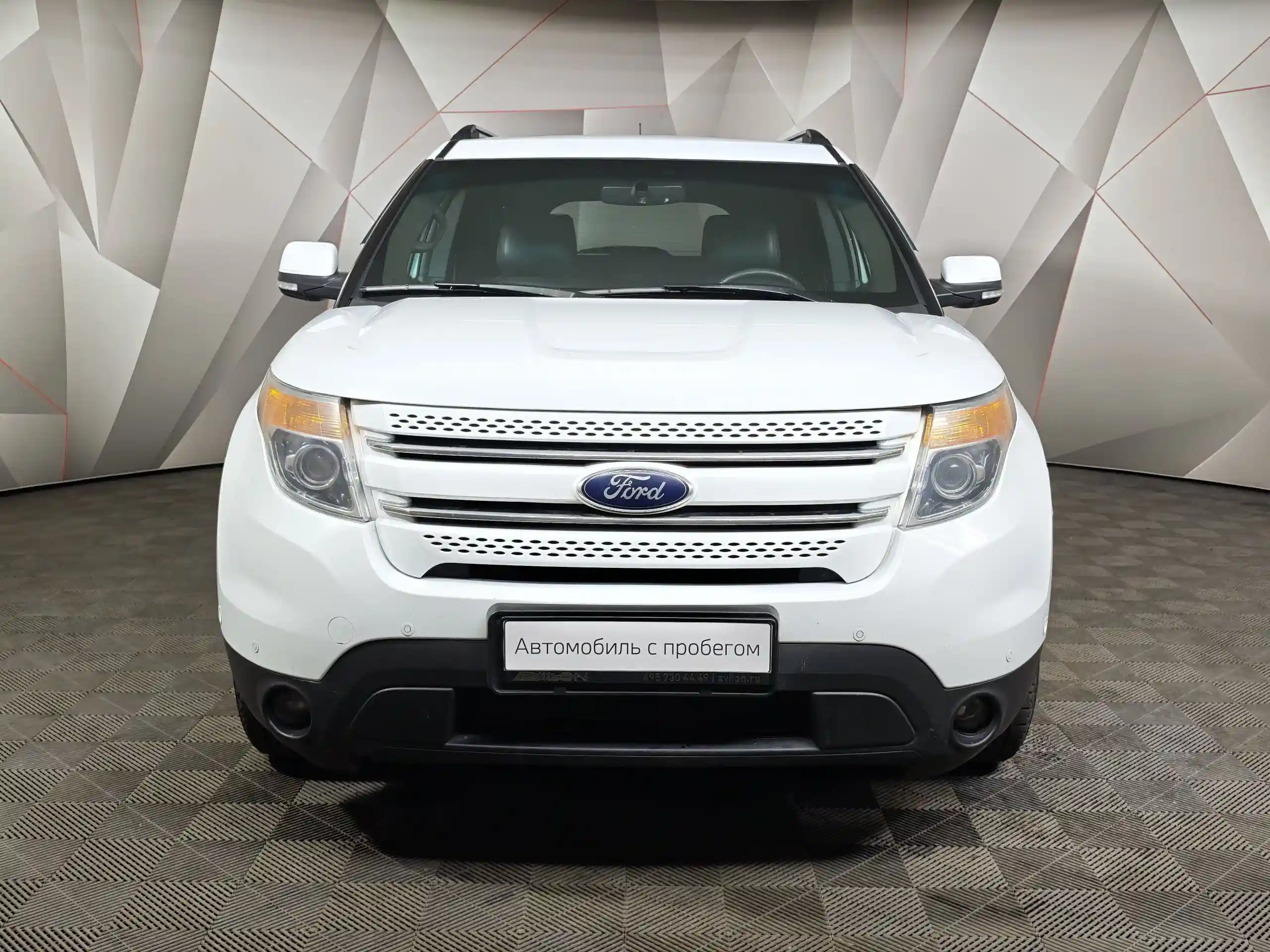 Ford Explorer 2015
