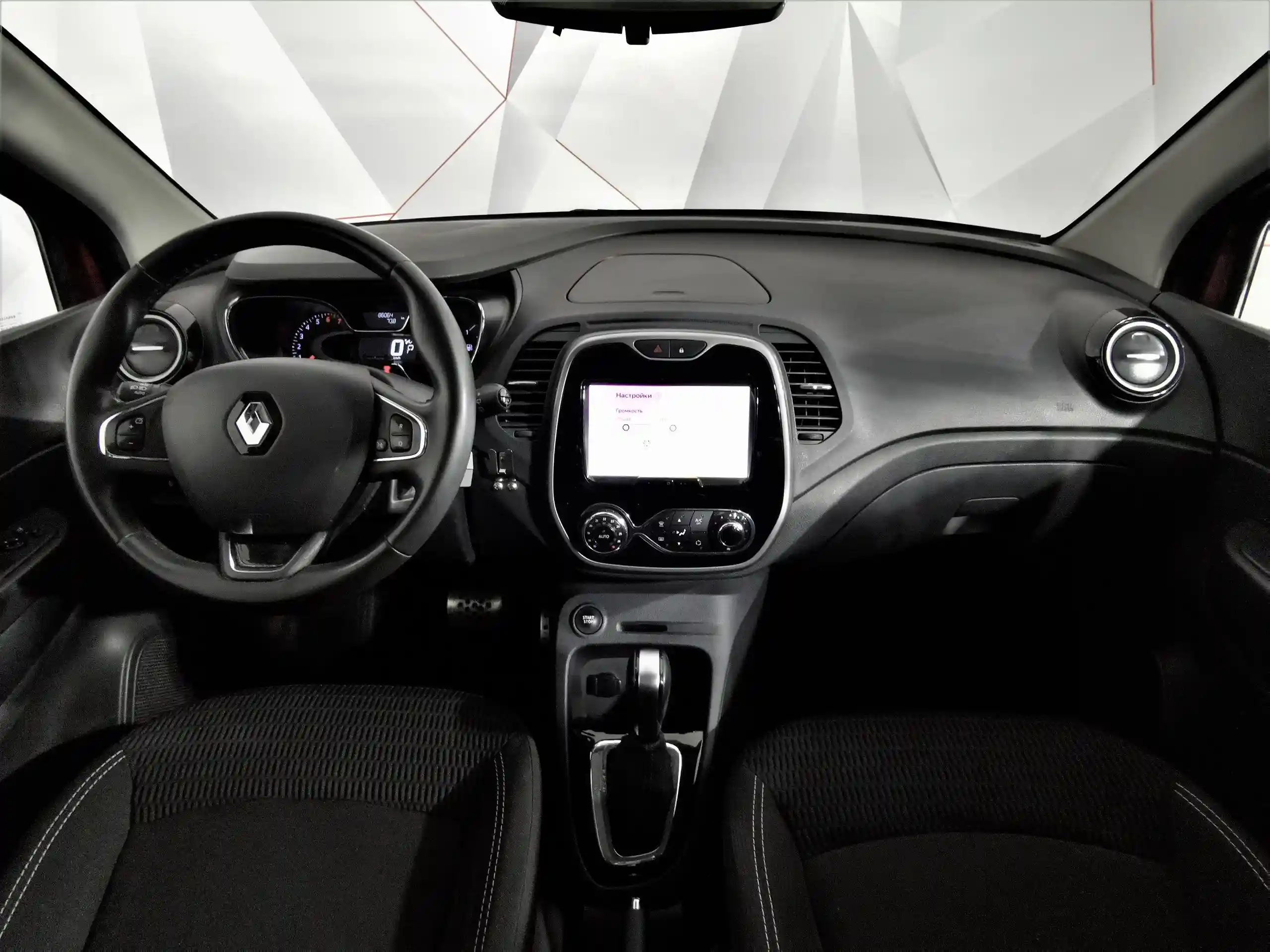 Renault Kaptur 2020