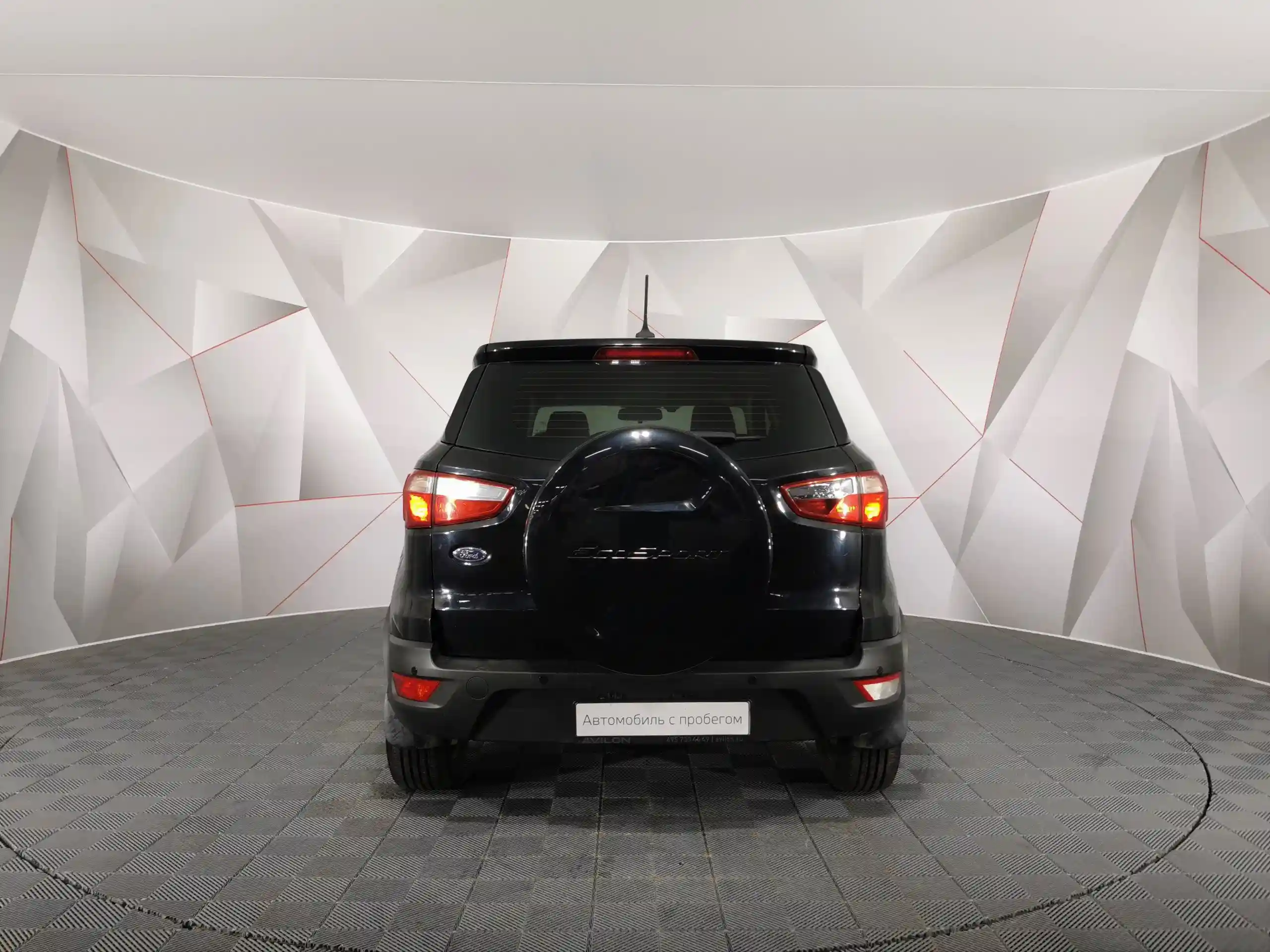 Ford EcoSport 2018
