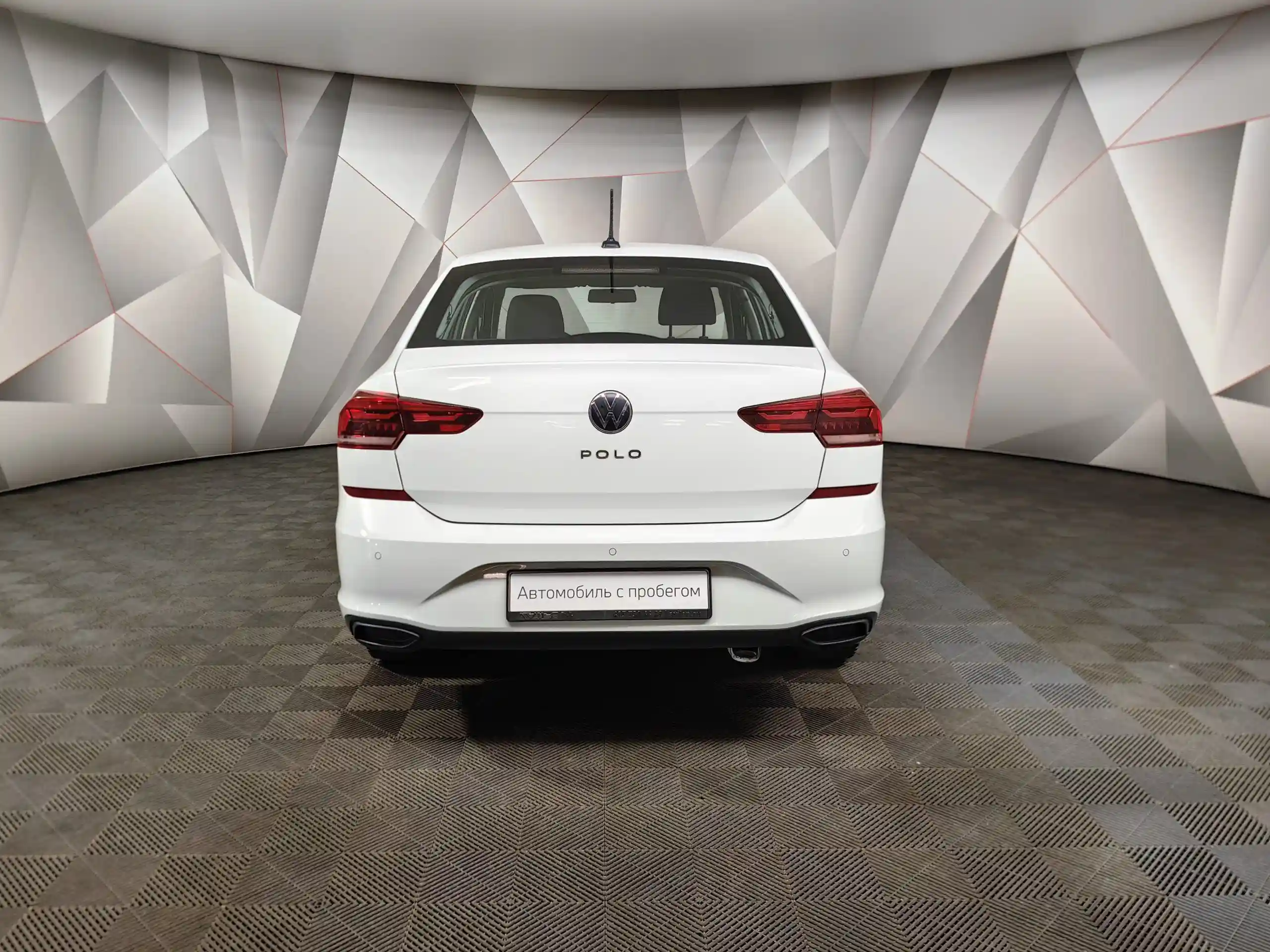 Volkswagen Polo 2020