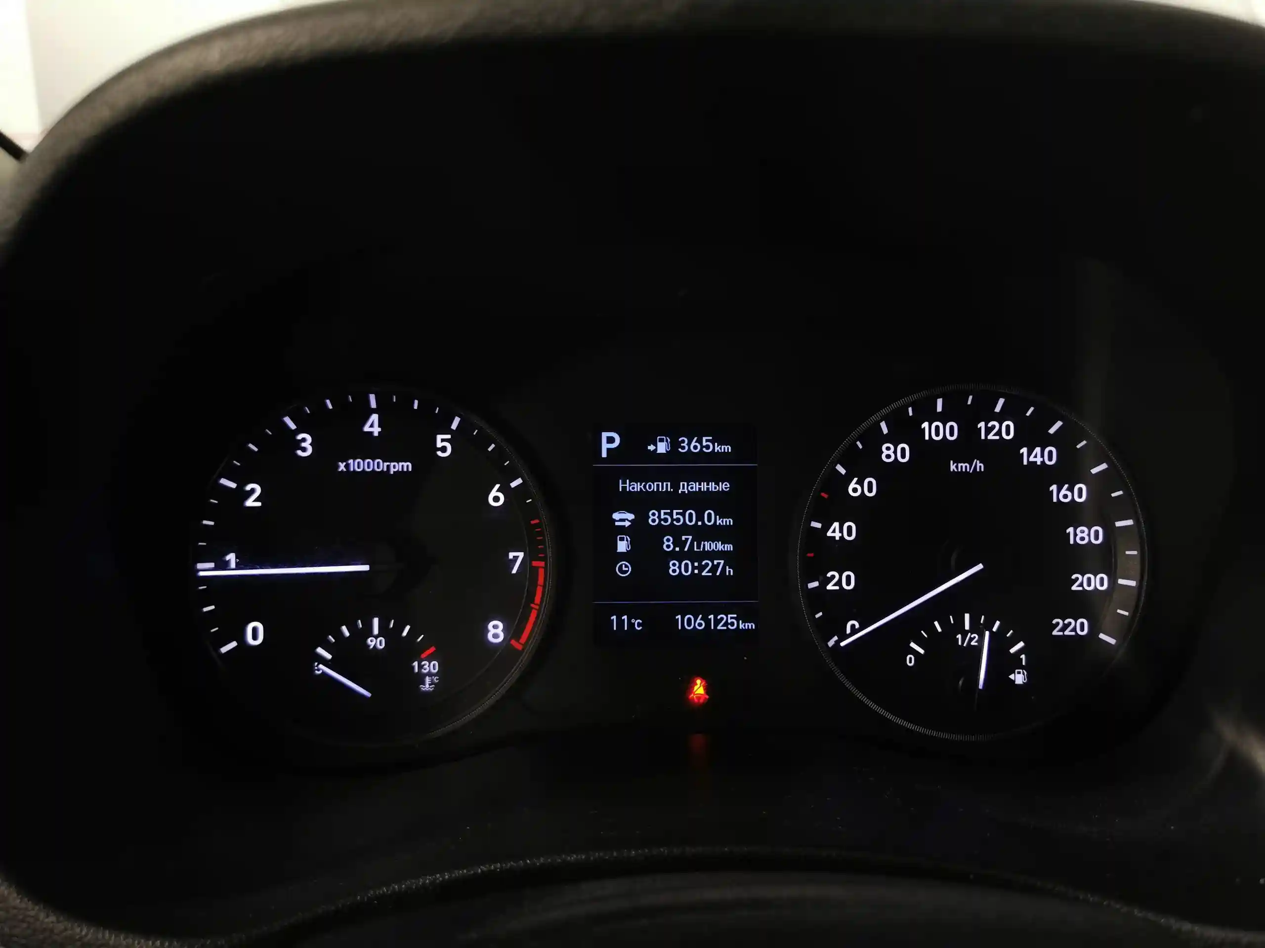 Hyundai Solaris 2019
