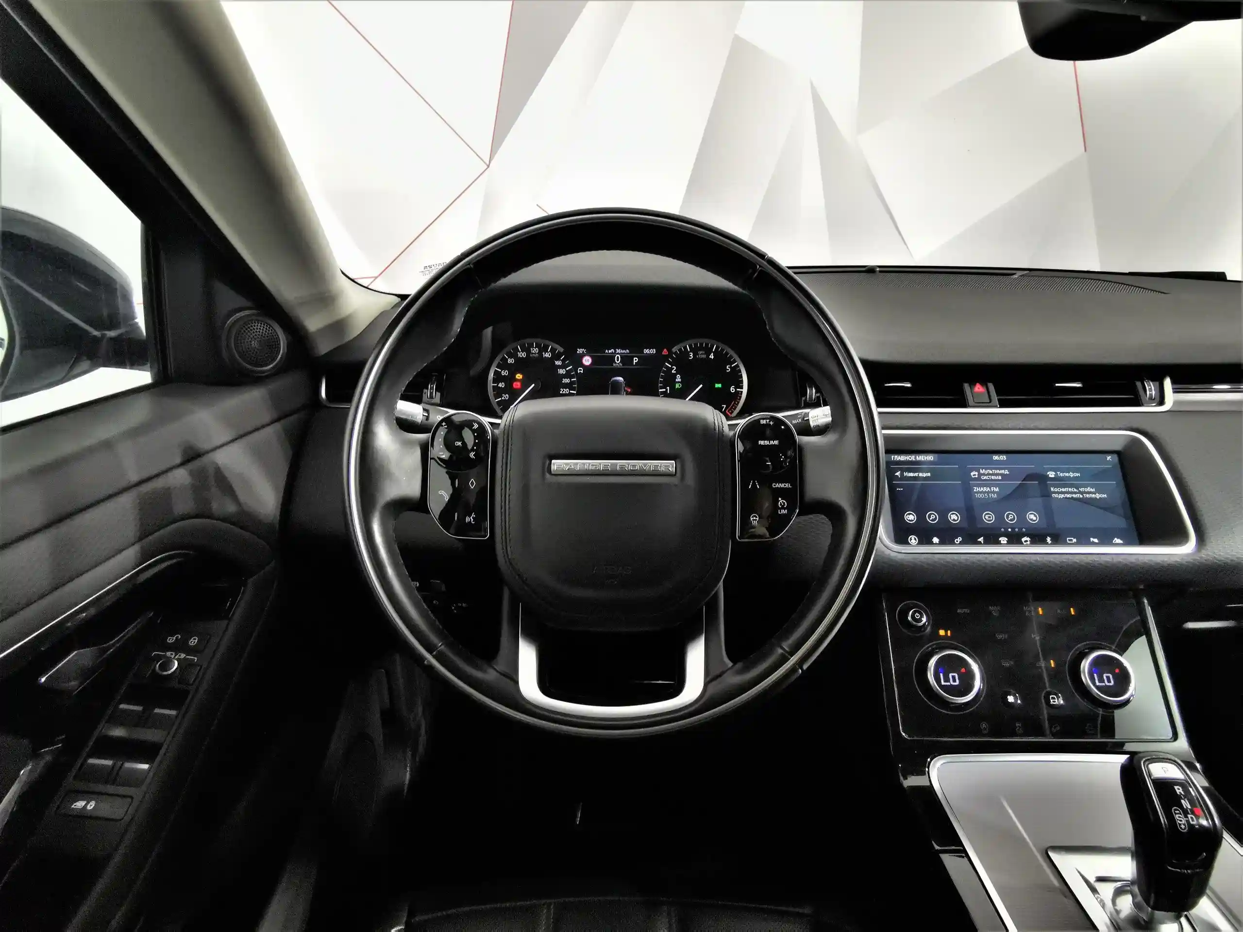 Land Rover Range Rover Evoque 2020