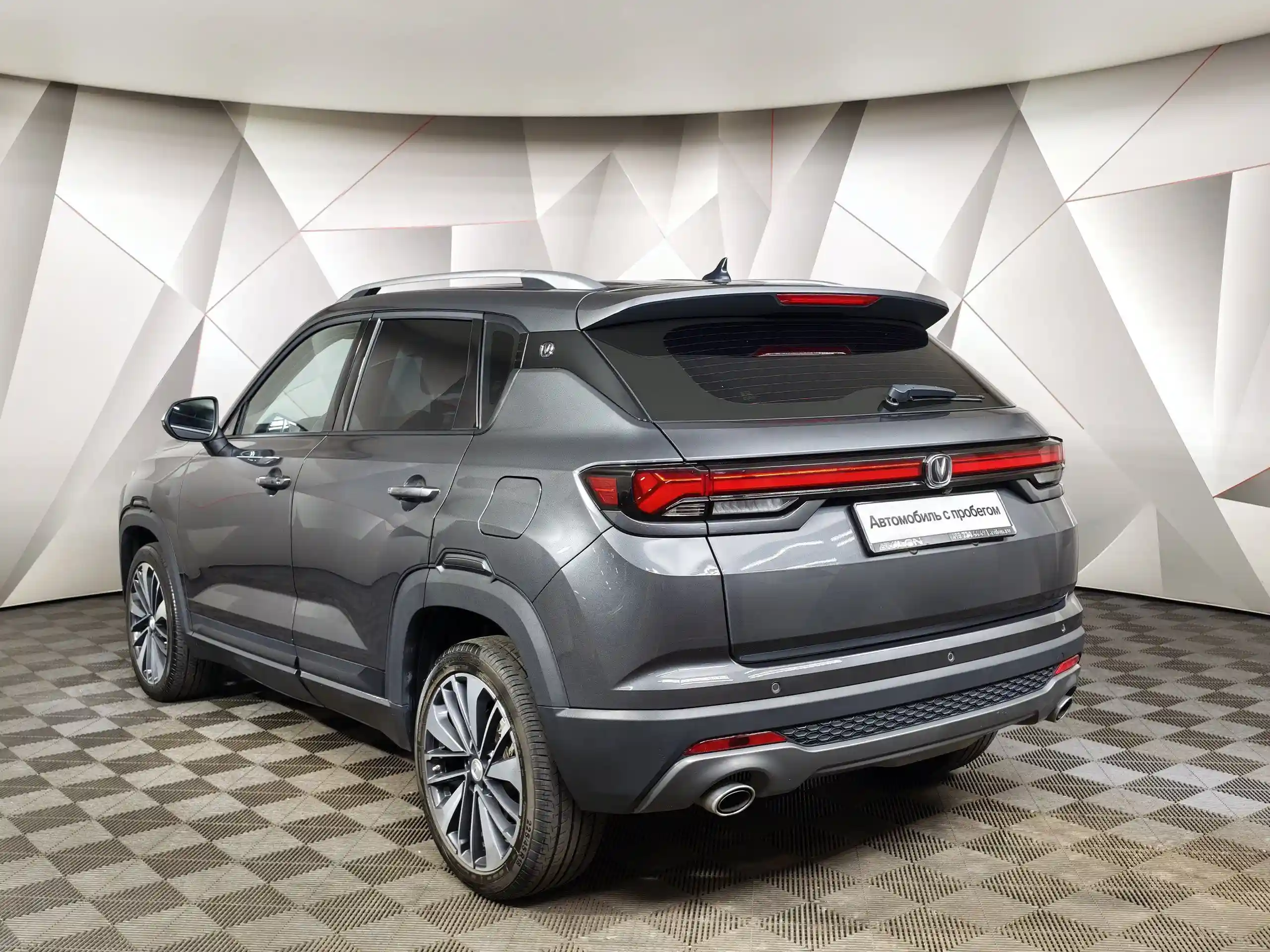 Changan CS35PLUS 2023