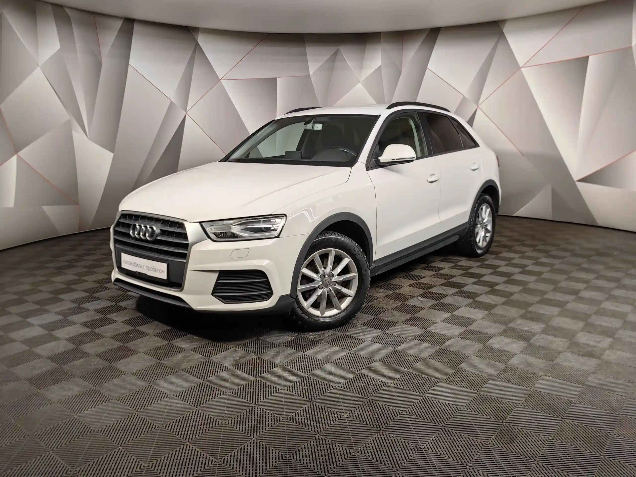 Audi Q3 2015