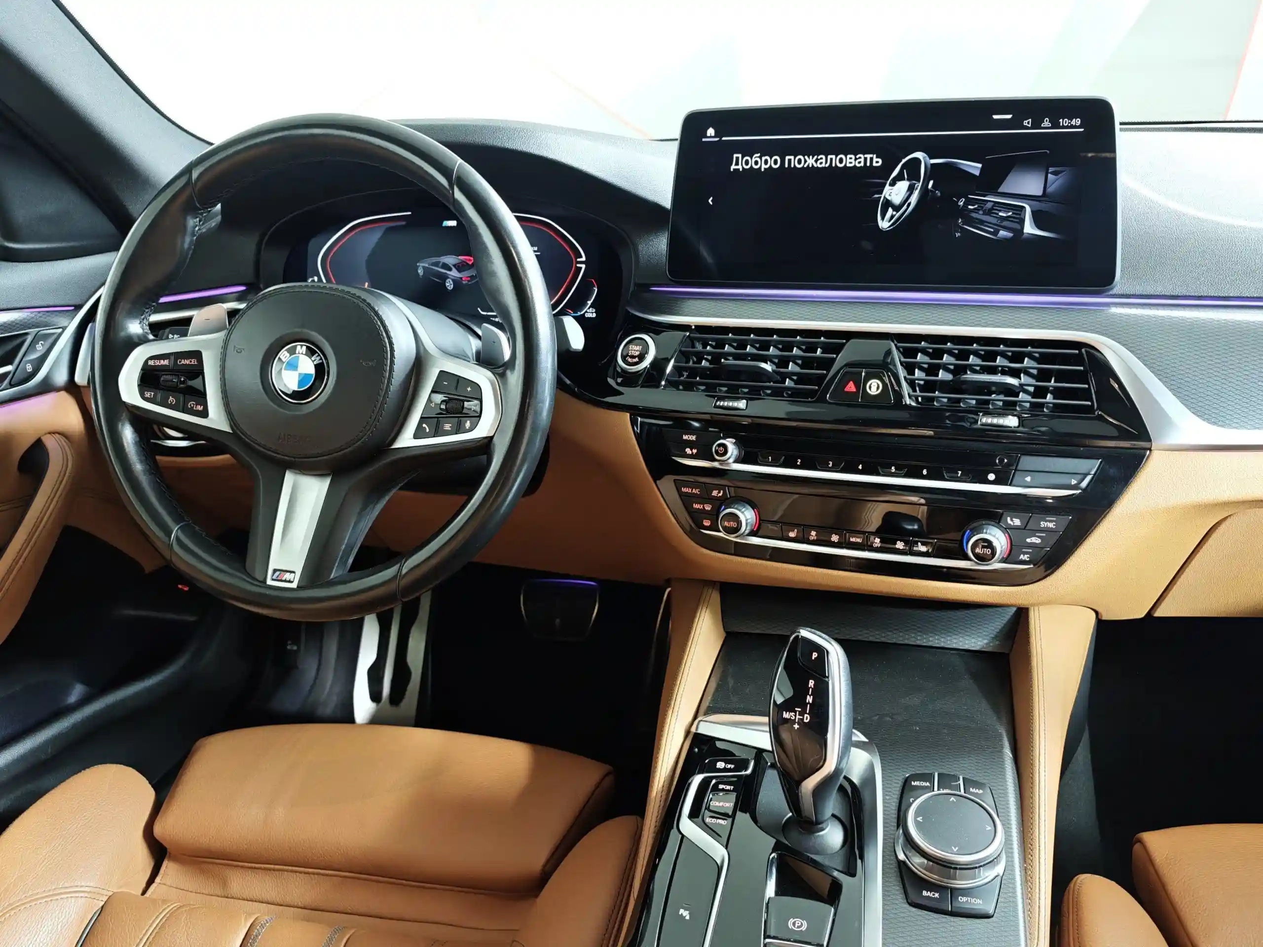 BMW 5 серия 2021