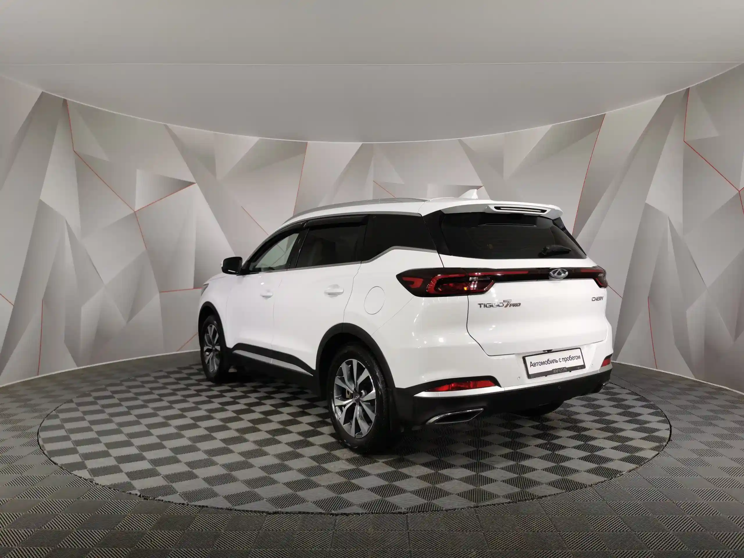 Chery Tiggo 7 Pro 2022