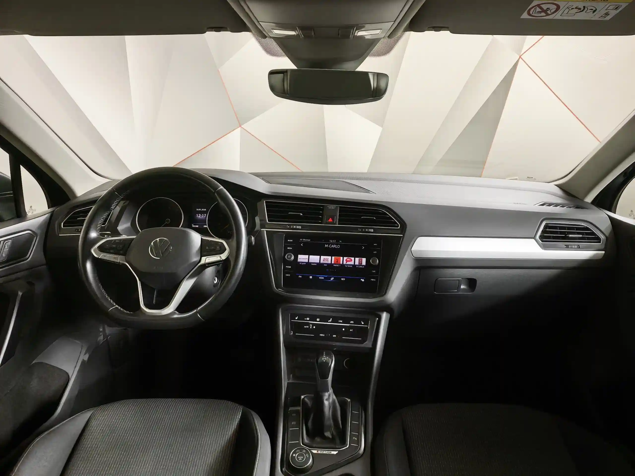 Volkswagen Tiguan 2021