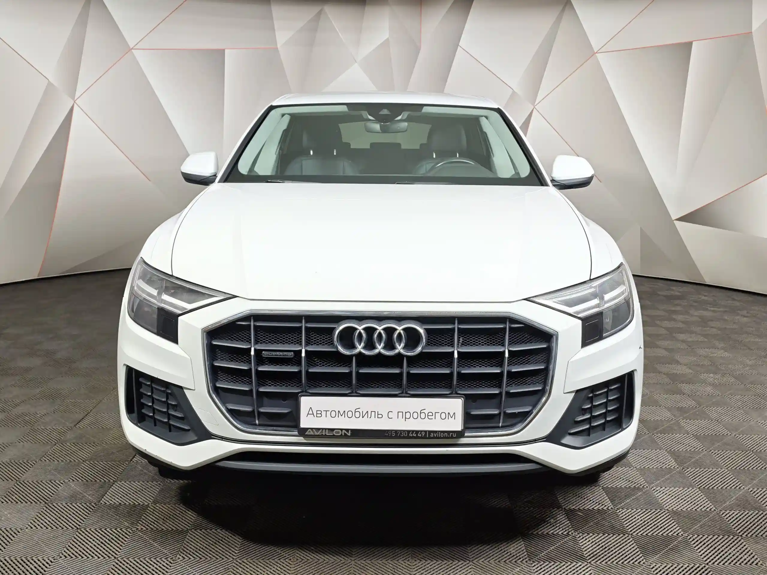 Audi Q8 2019