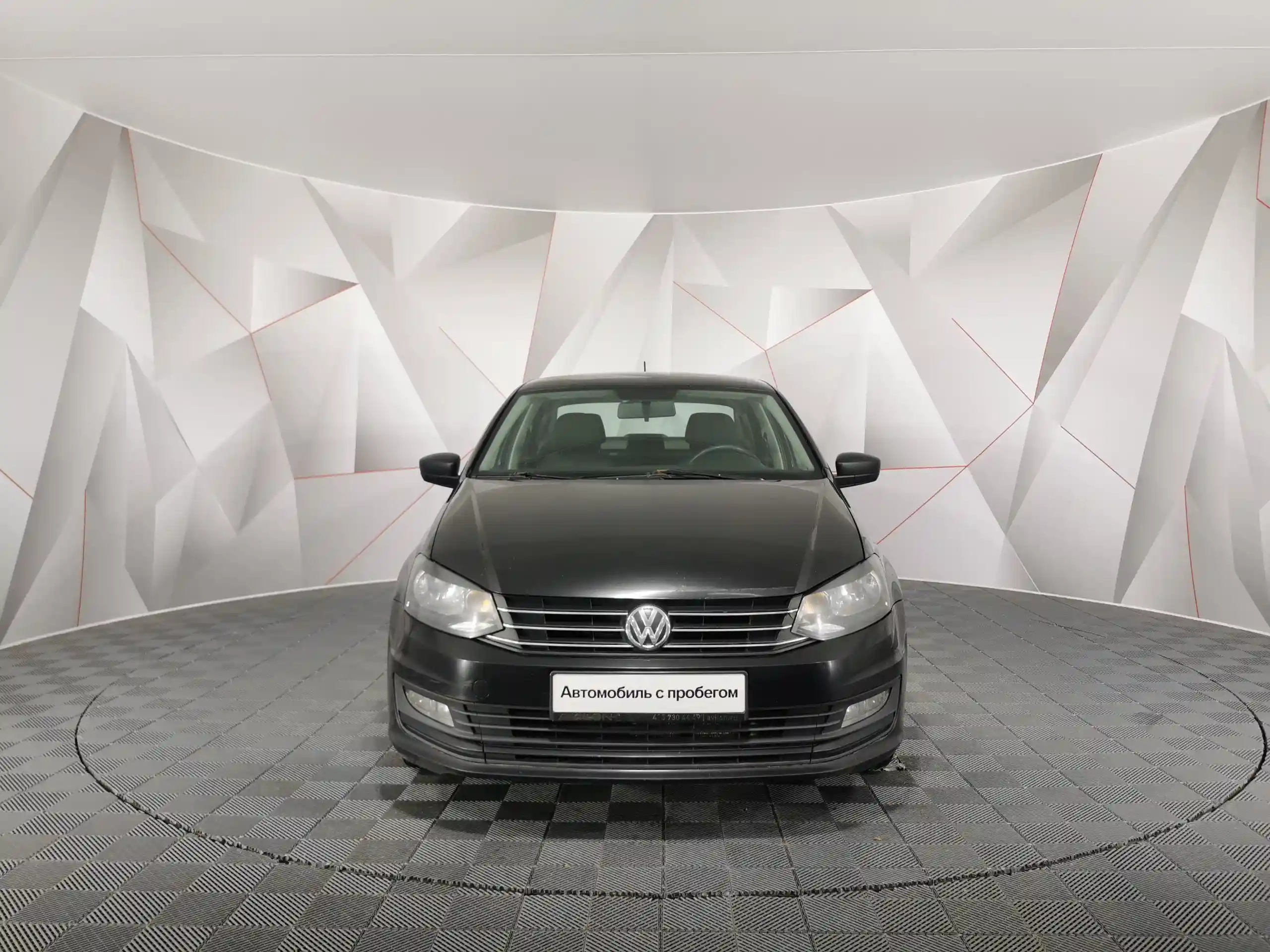 Volkswagen Polo 2019