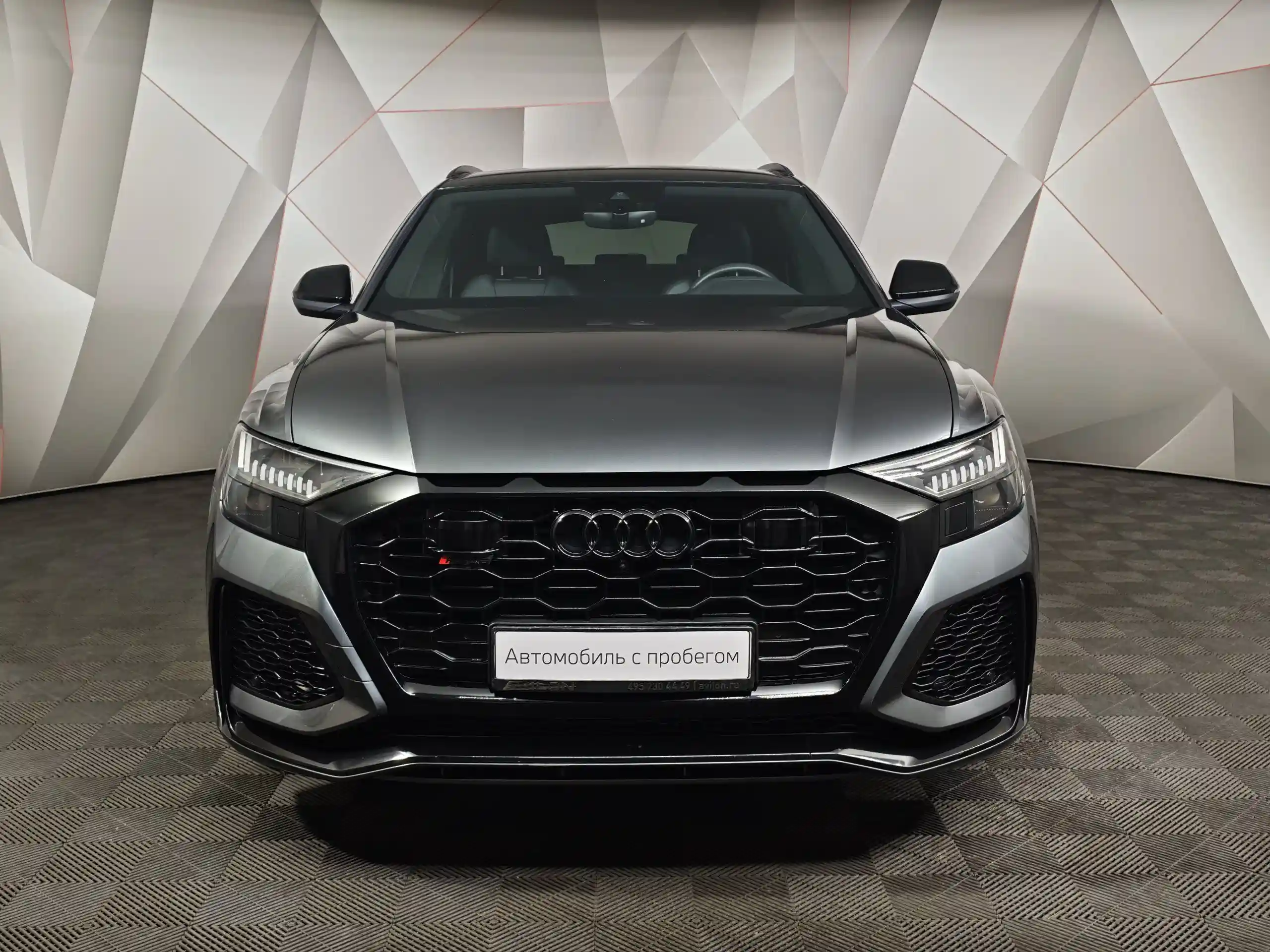 Audi RS Q8 2020