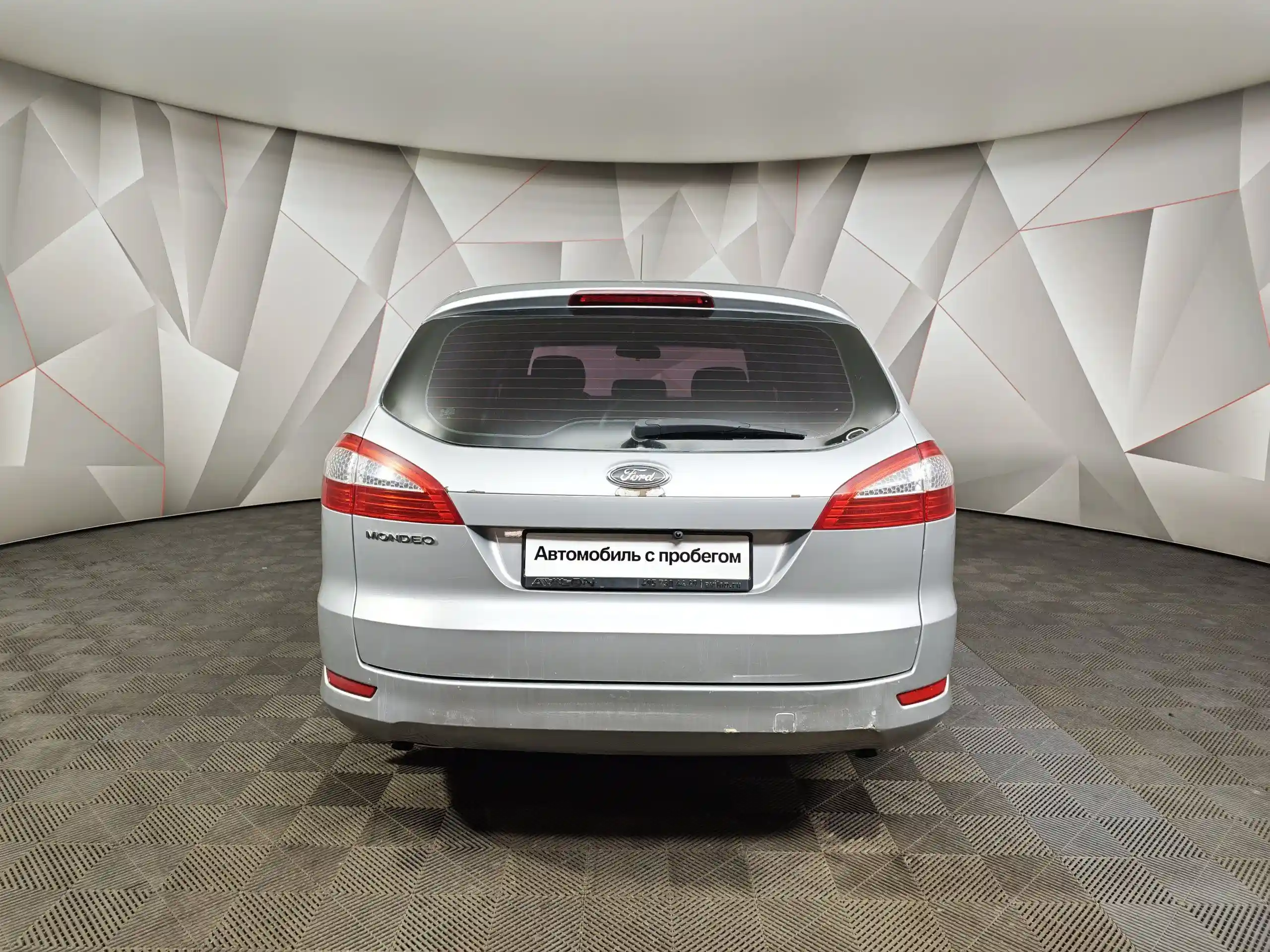Ford Mondeo 2008