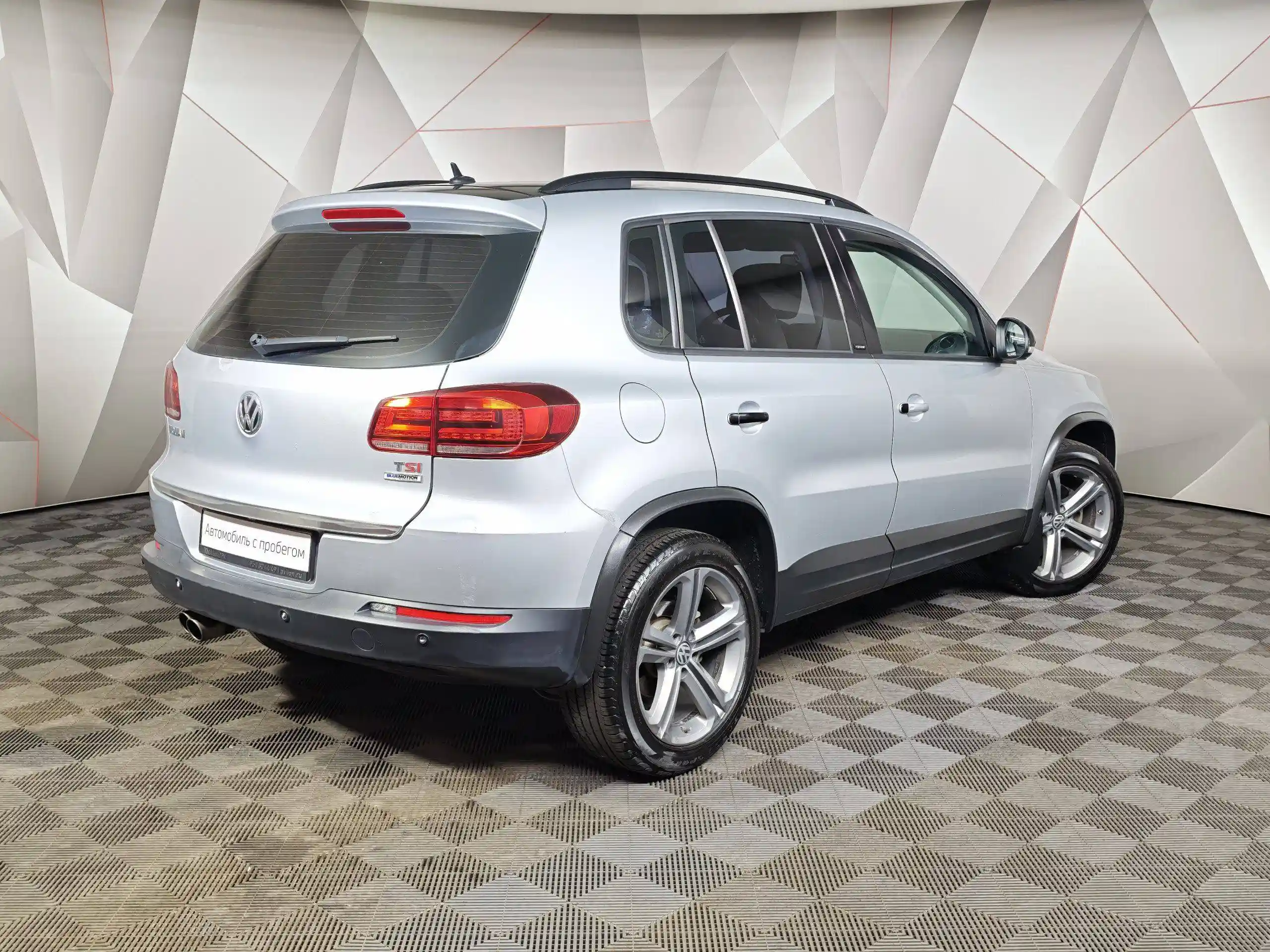 Volkswagen Tiguan 2016