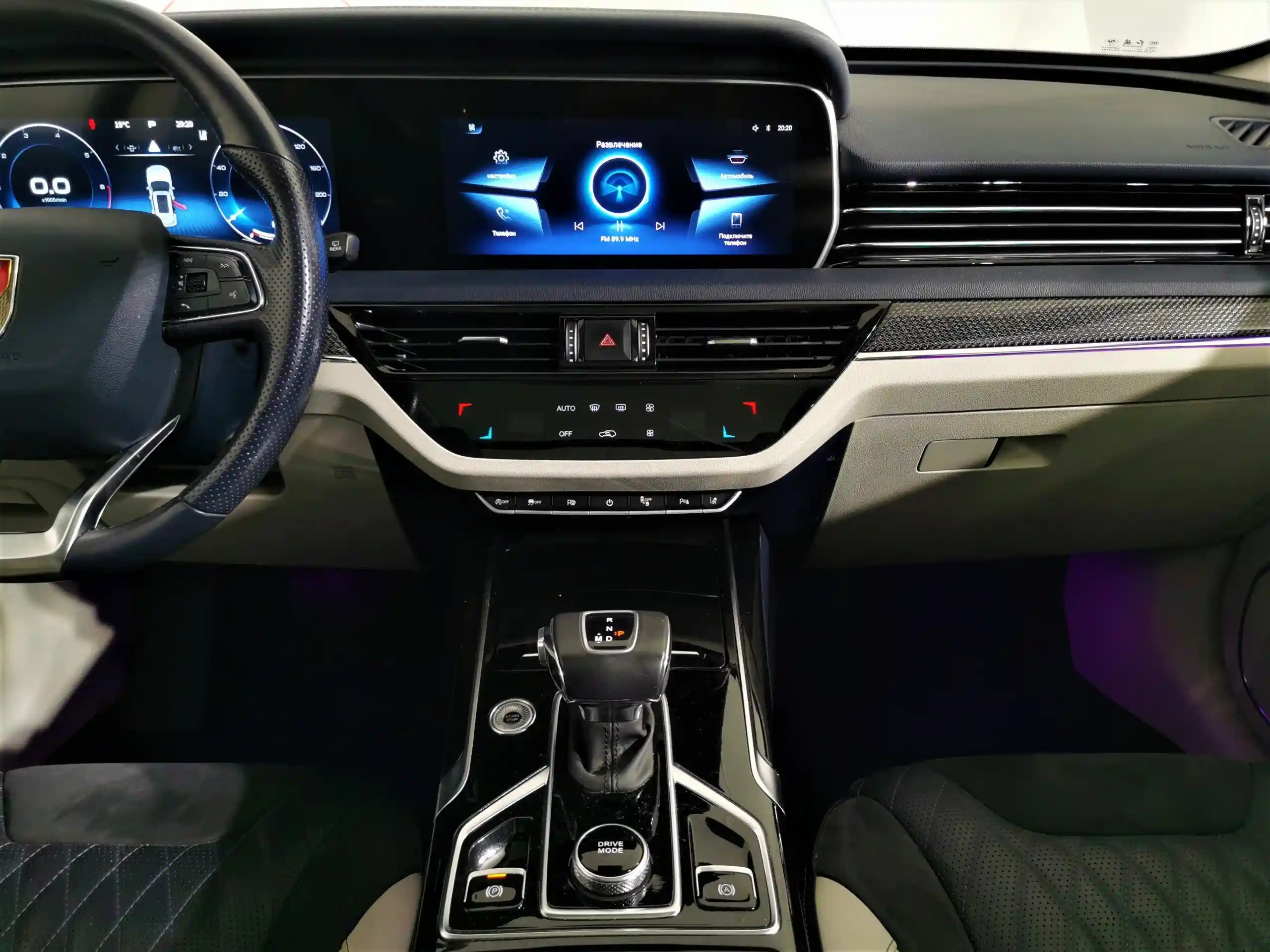 Hongqi HS5 2023