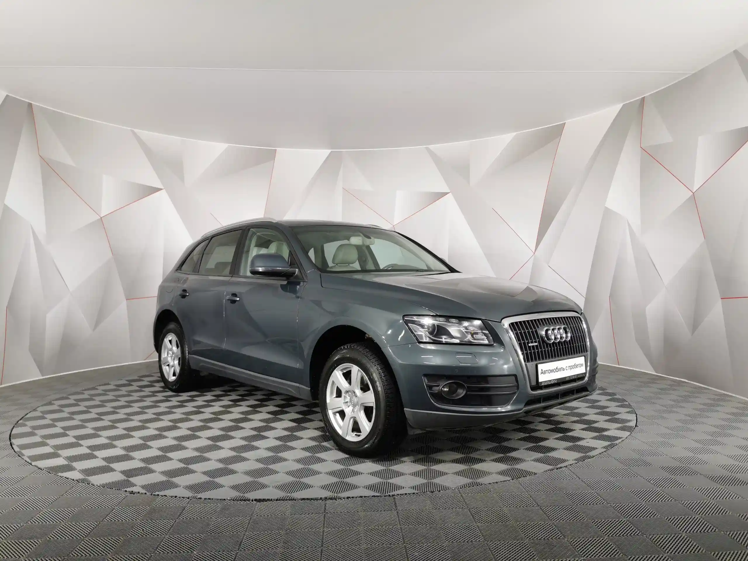 Audi Q5 2011