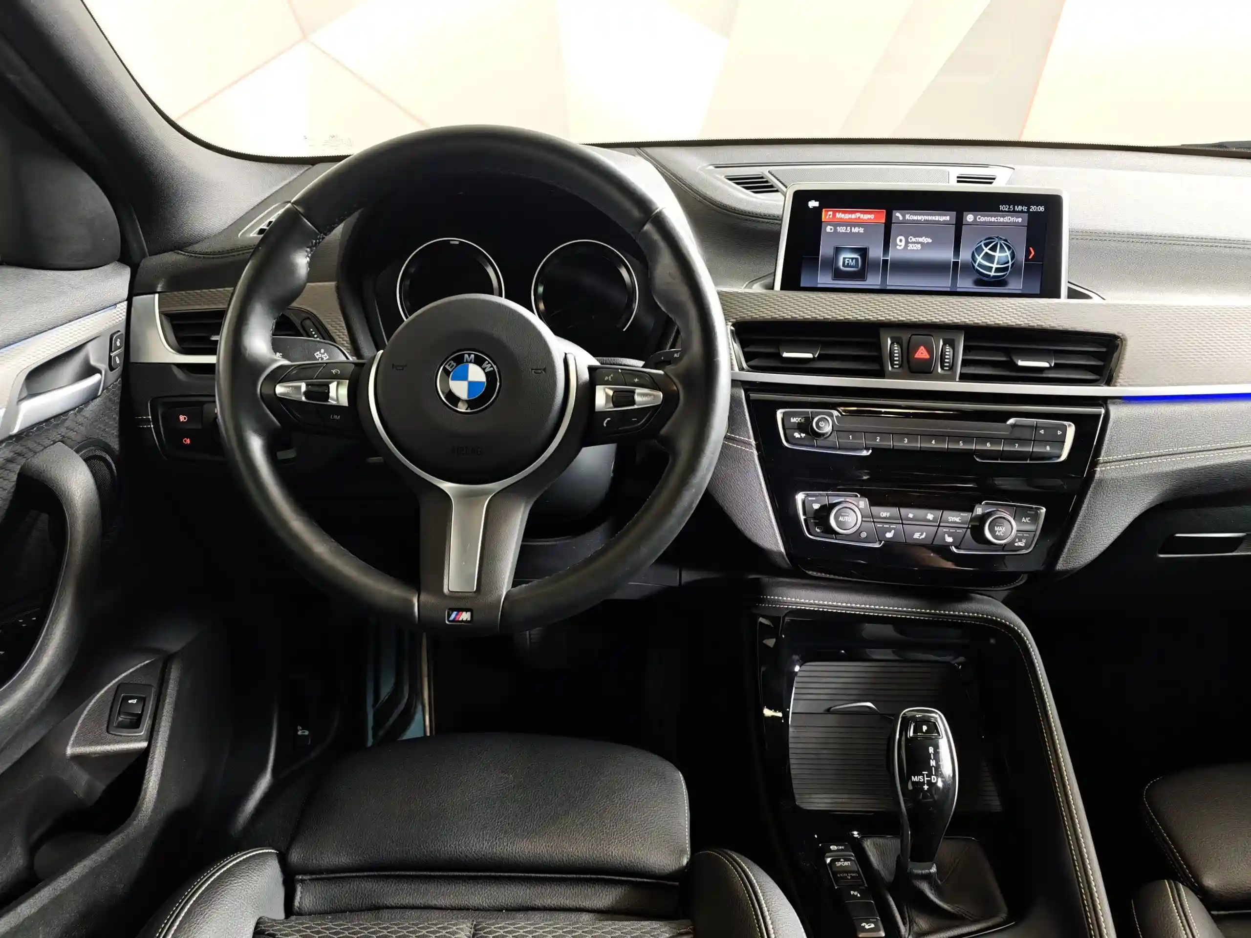 BMW X2 2020