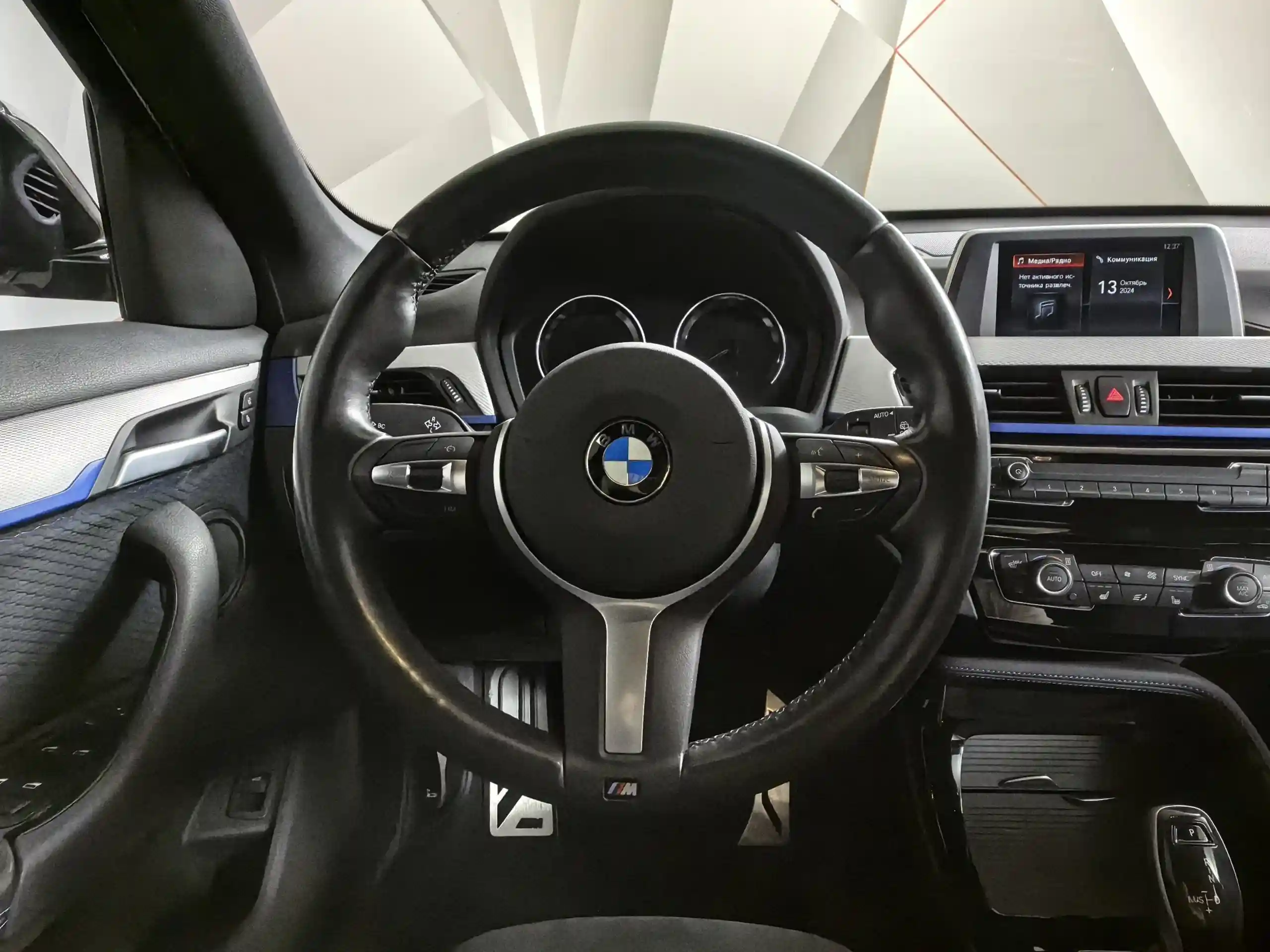 BMW X1 2018