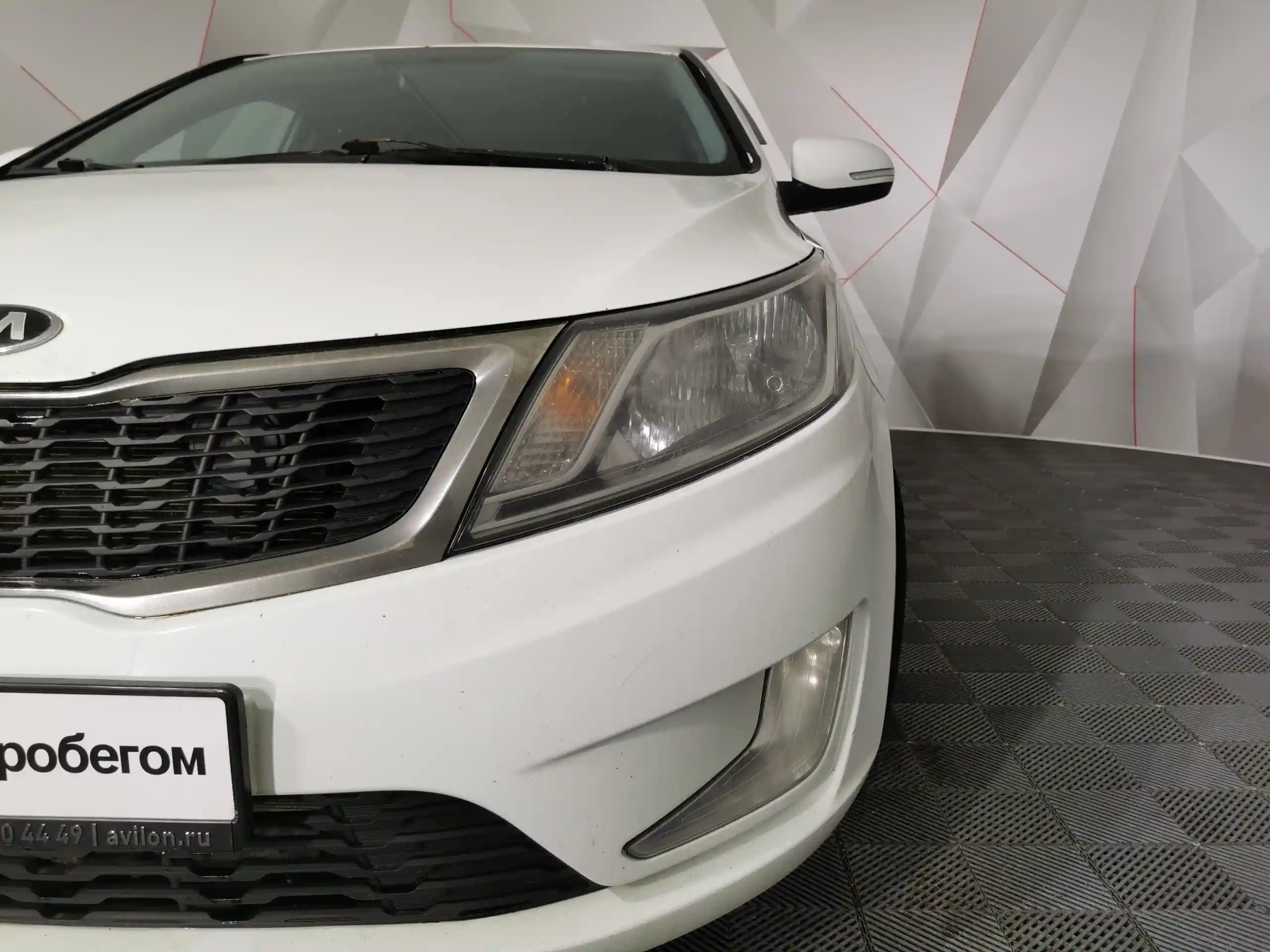 Kia Rio 2014