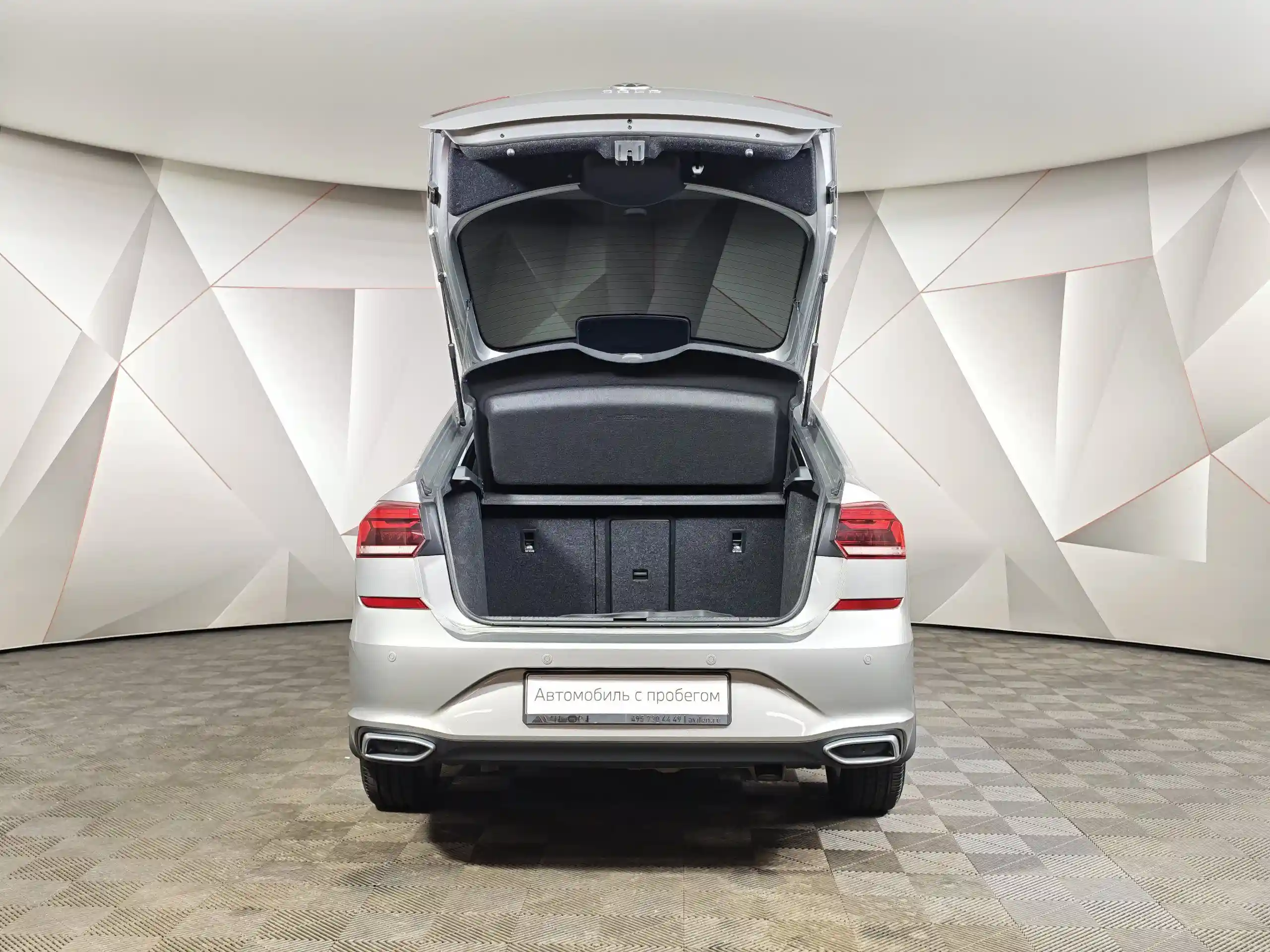 Volkswagen Polo 2020