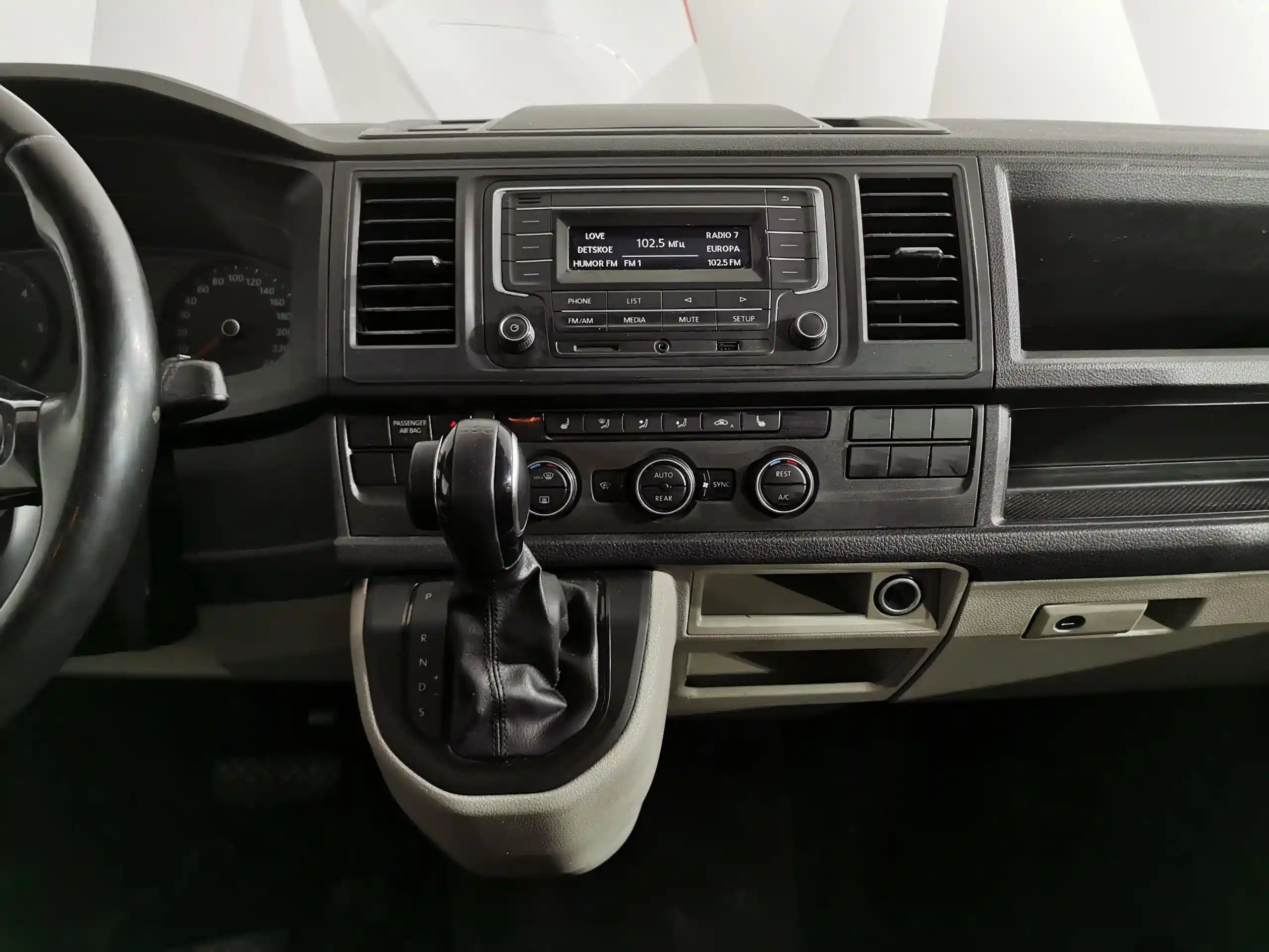 Volkswagen Caravelle 2018