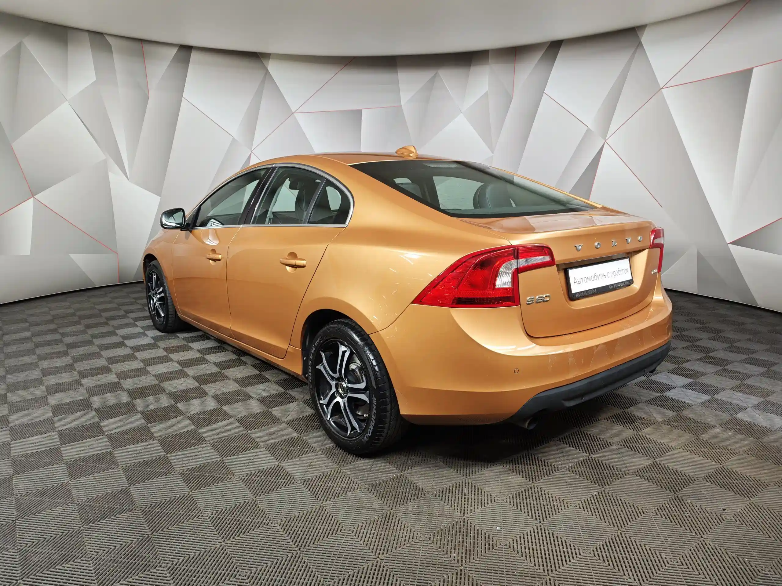 Volvo S60 2010