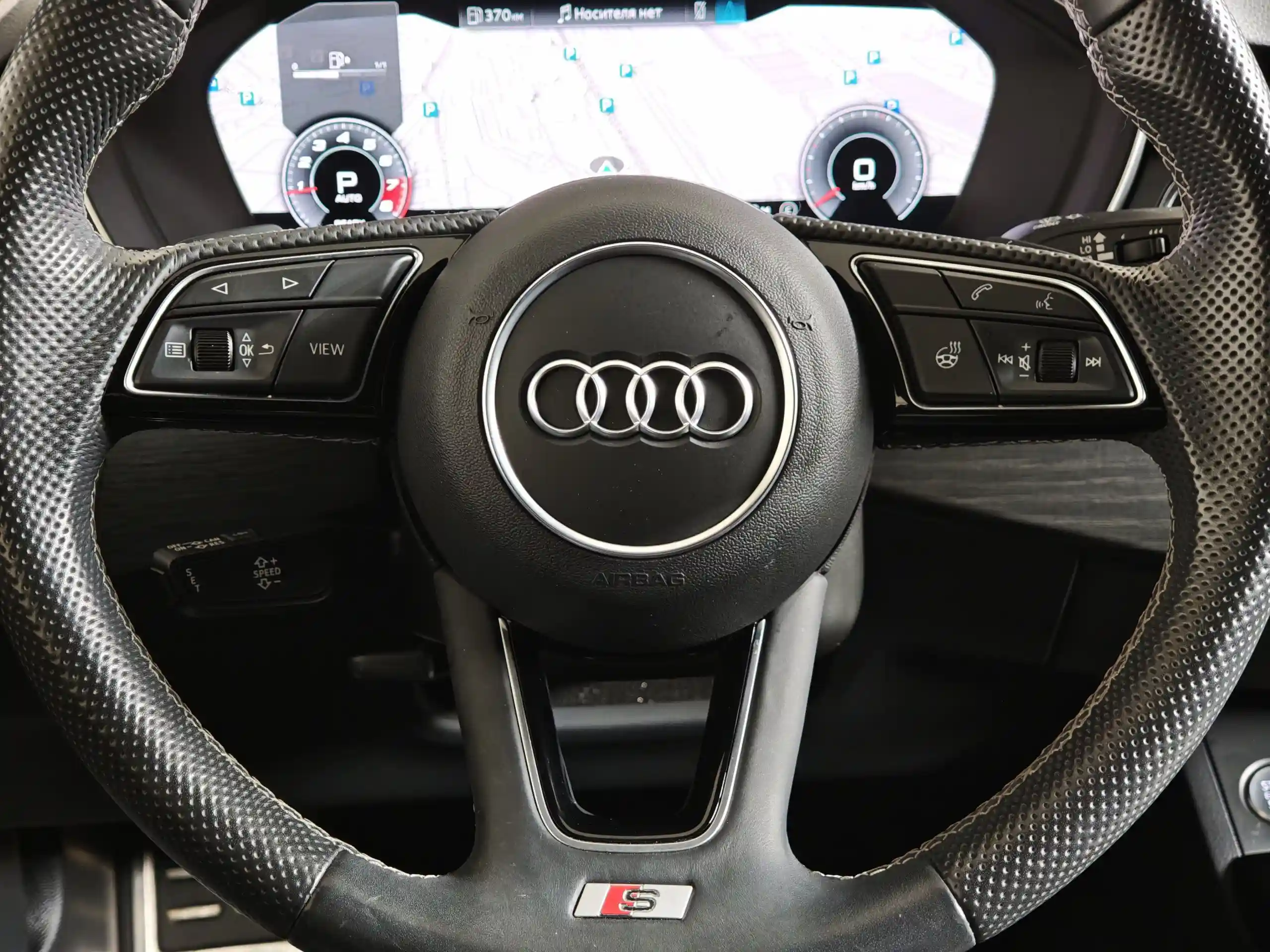 Audi A5 2020