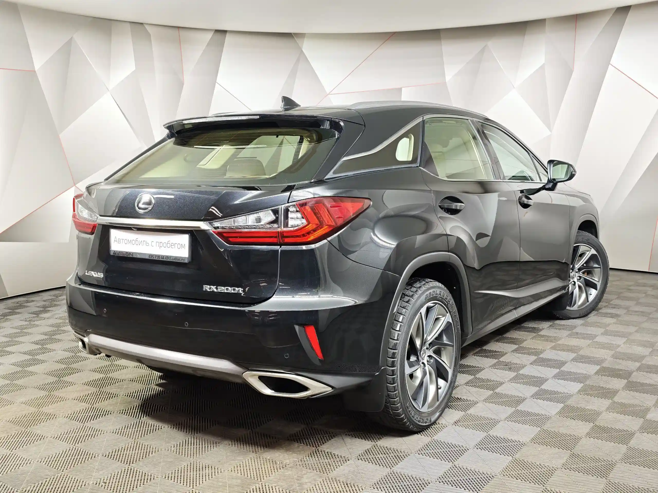 Lexus RX 2016