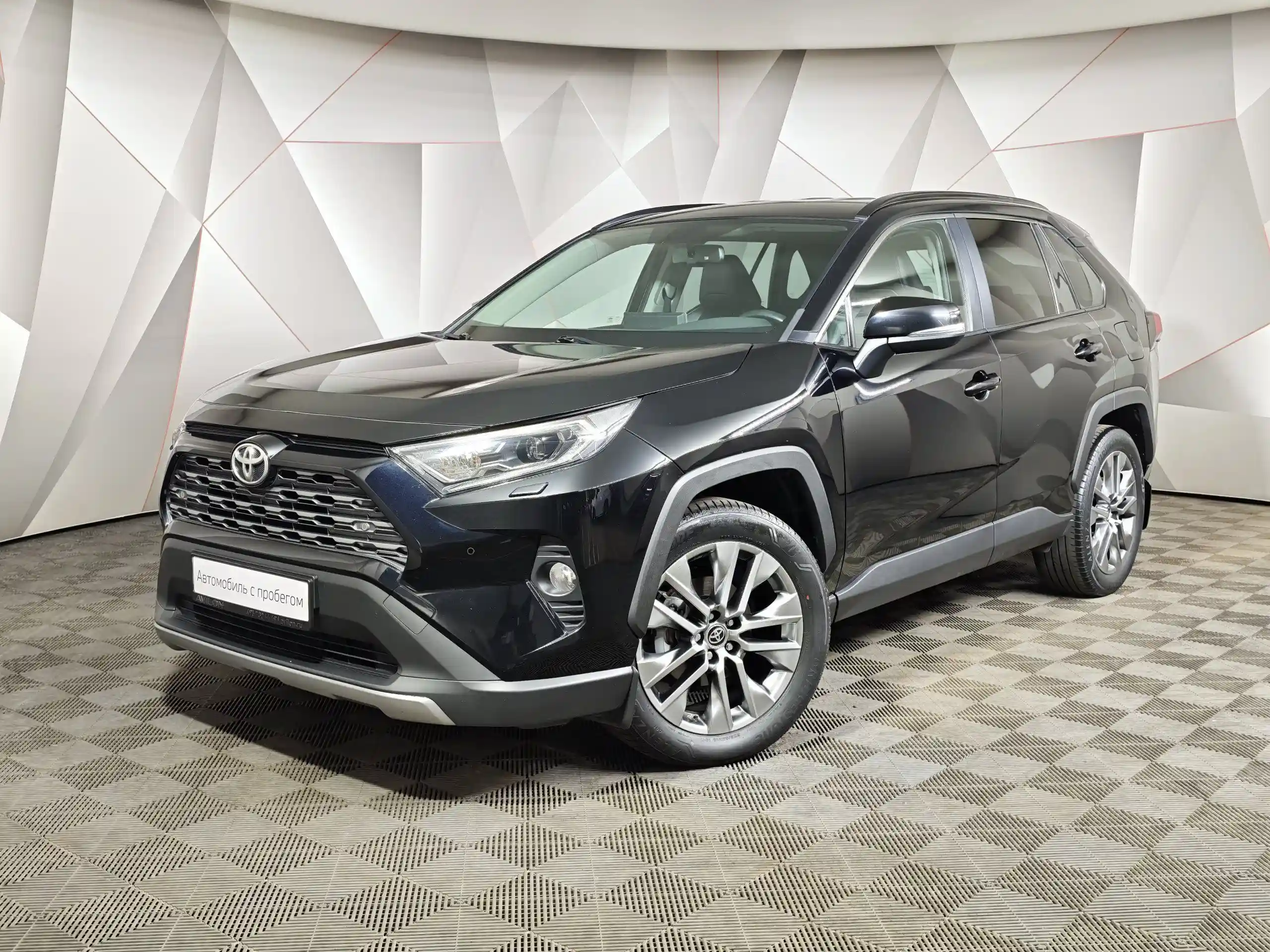 Toyota RAV4 2021