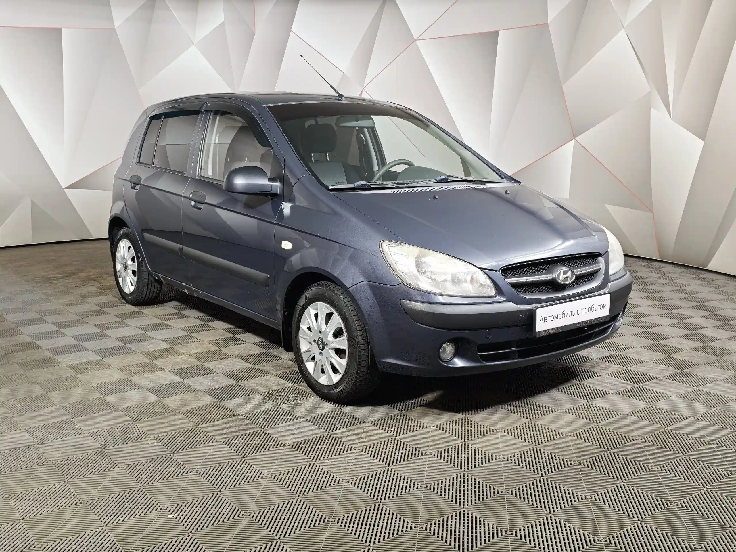 Hyundai Getz 2010