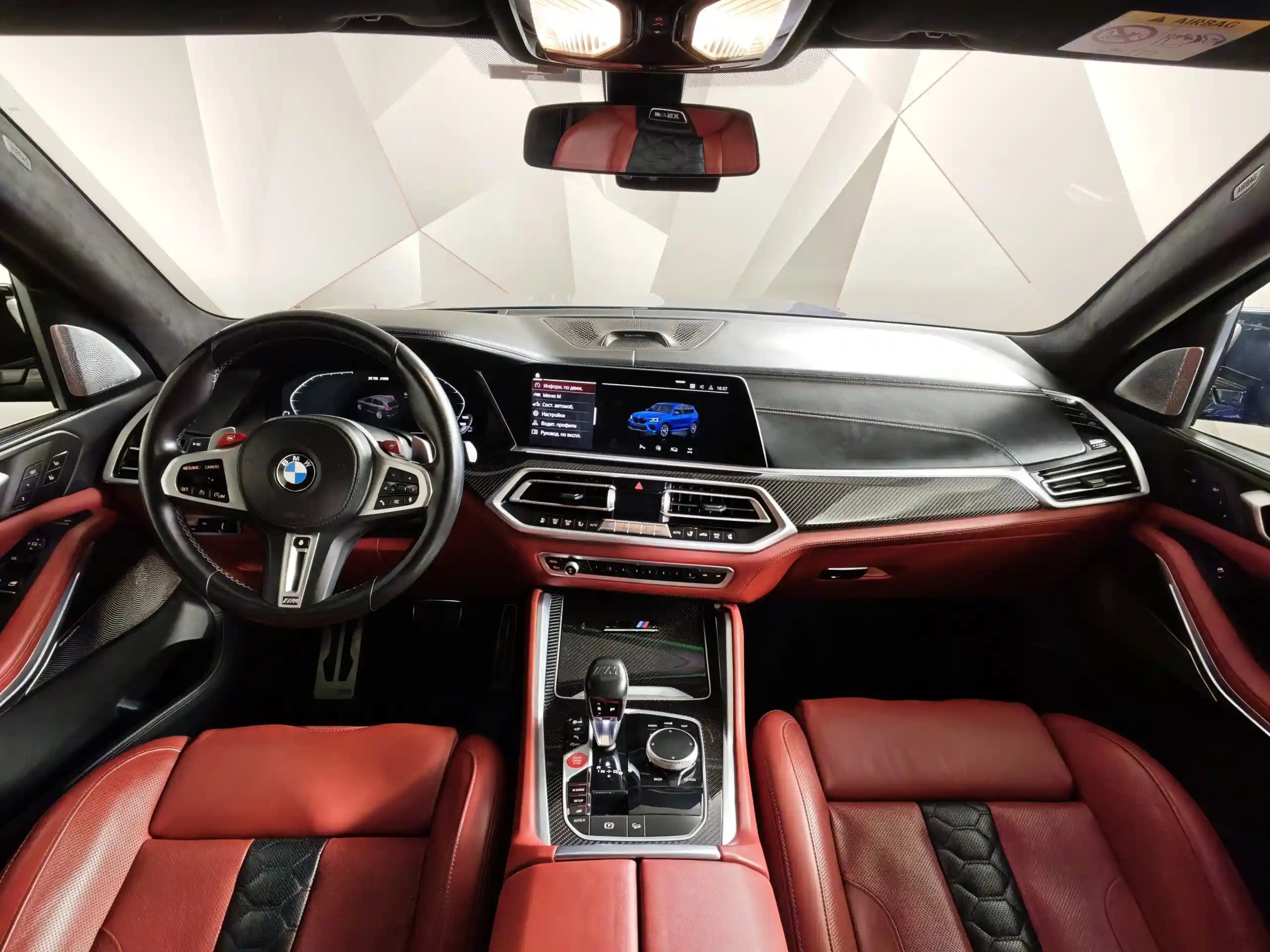 BMW X5 M 2021