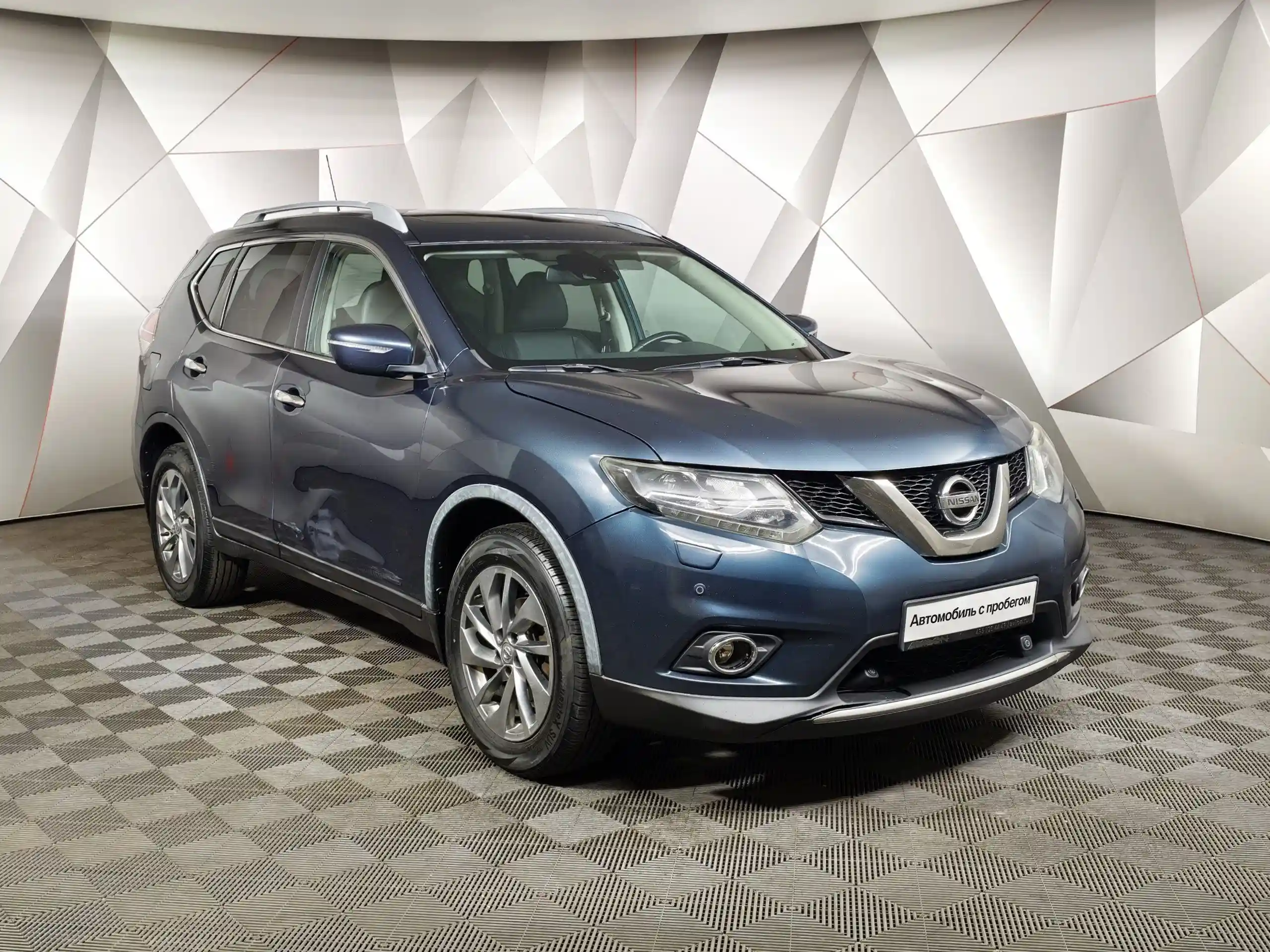 Nissan X-Trail 2015