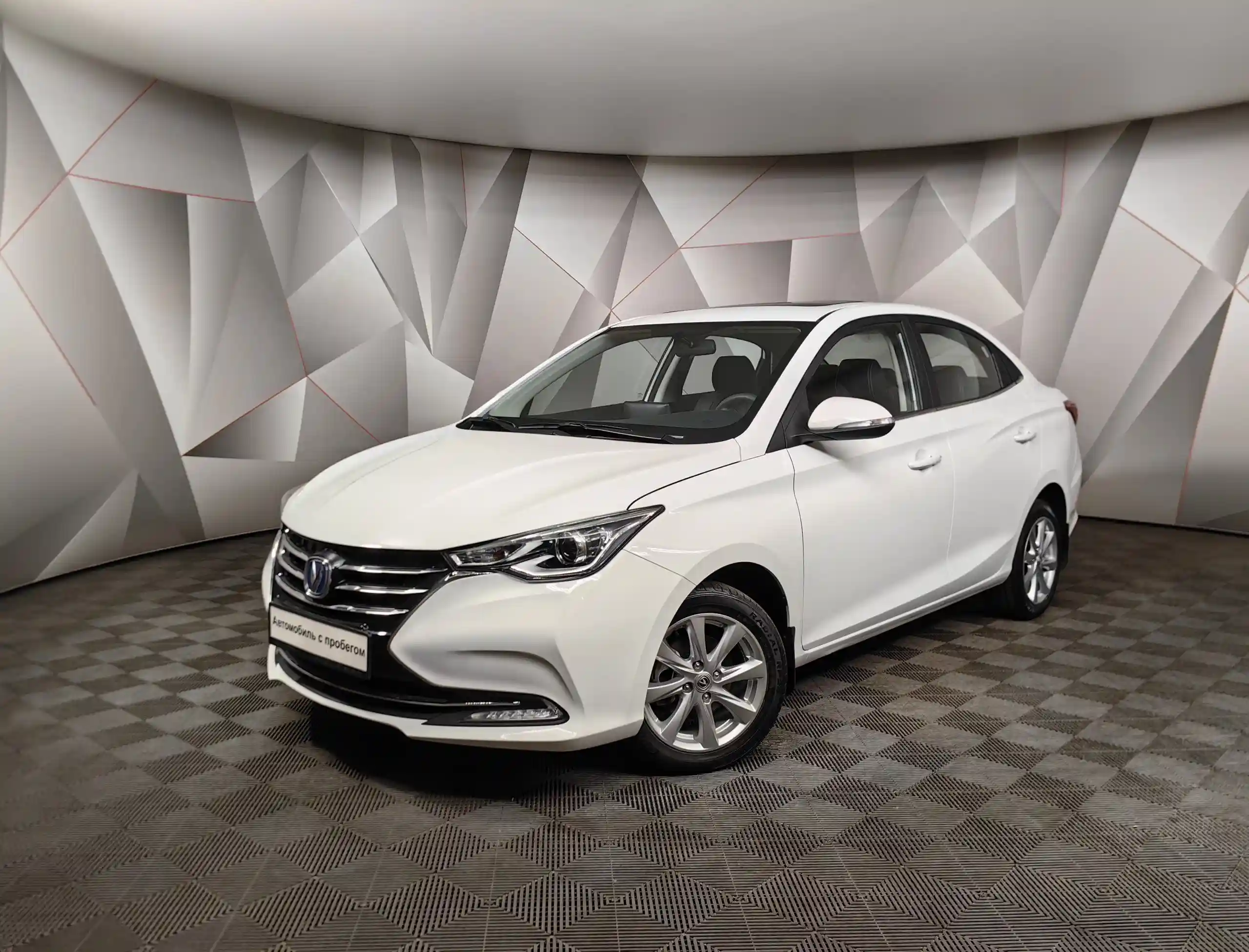 Changan Alsvin 2024