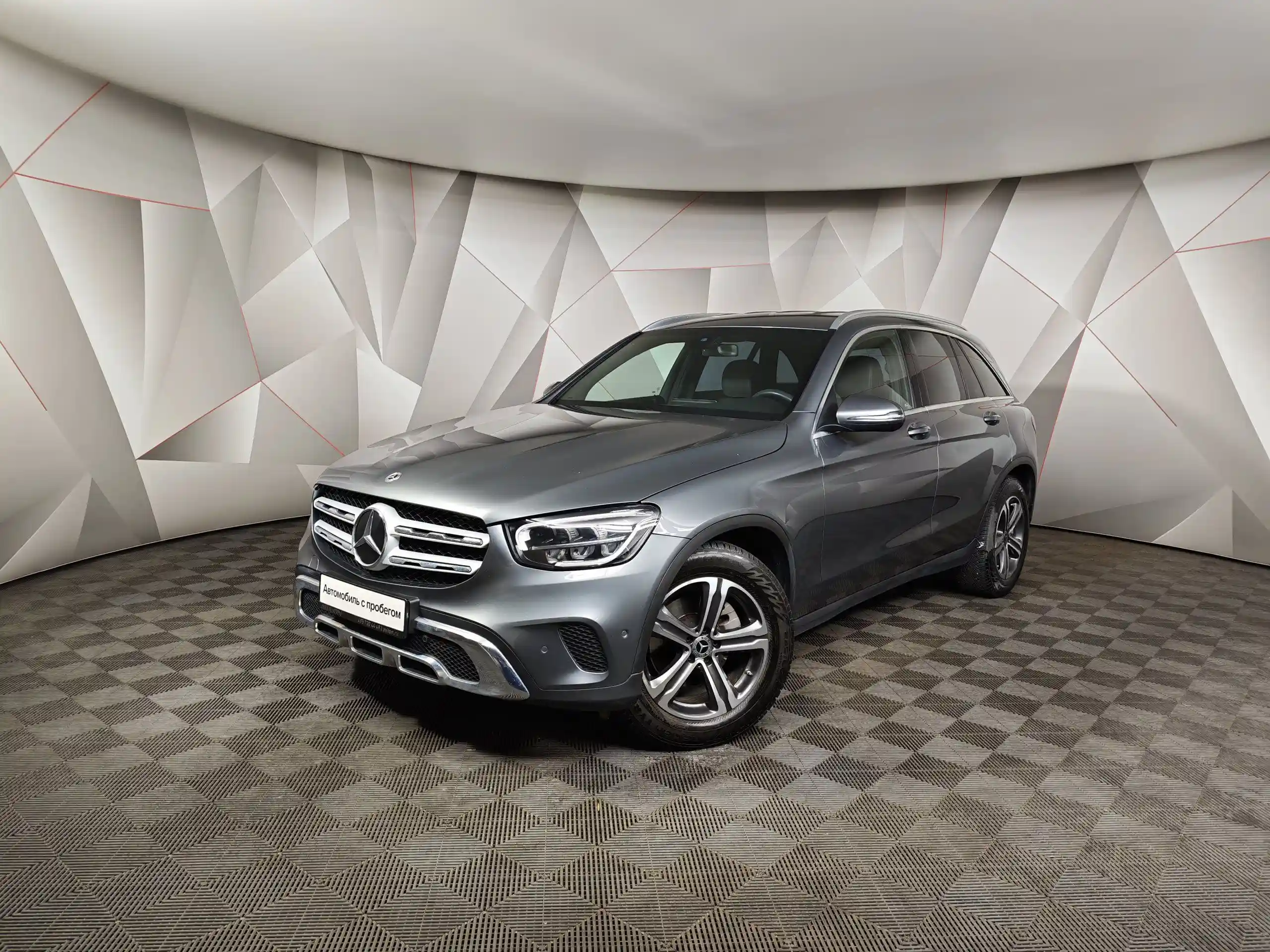 Mercedes-Benz GLC 2021