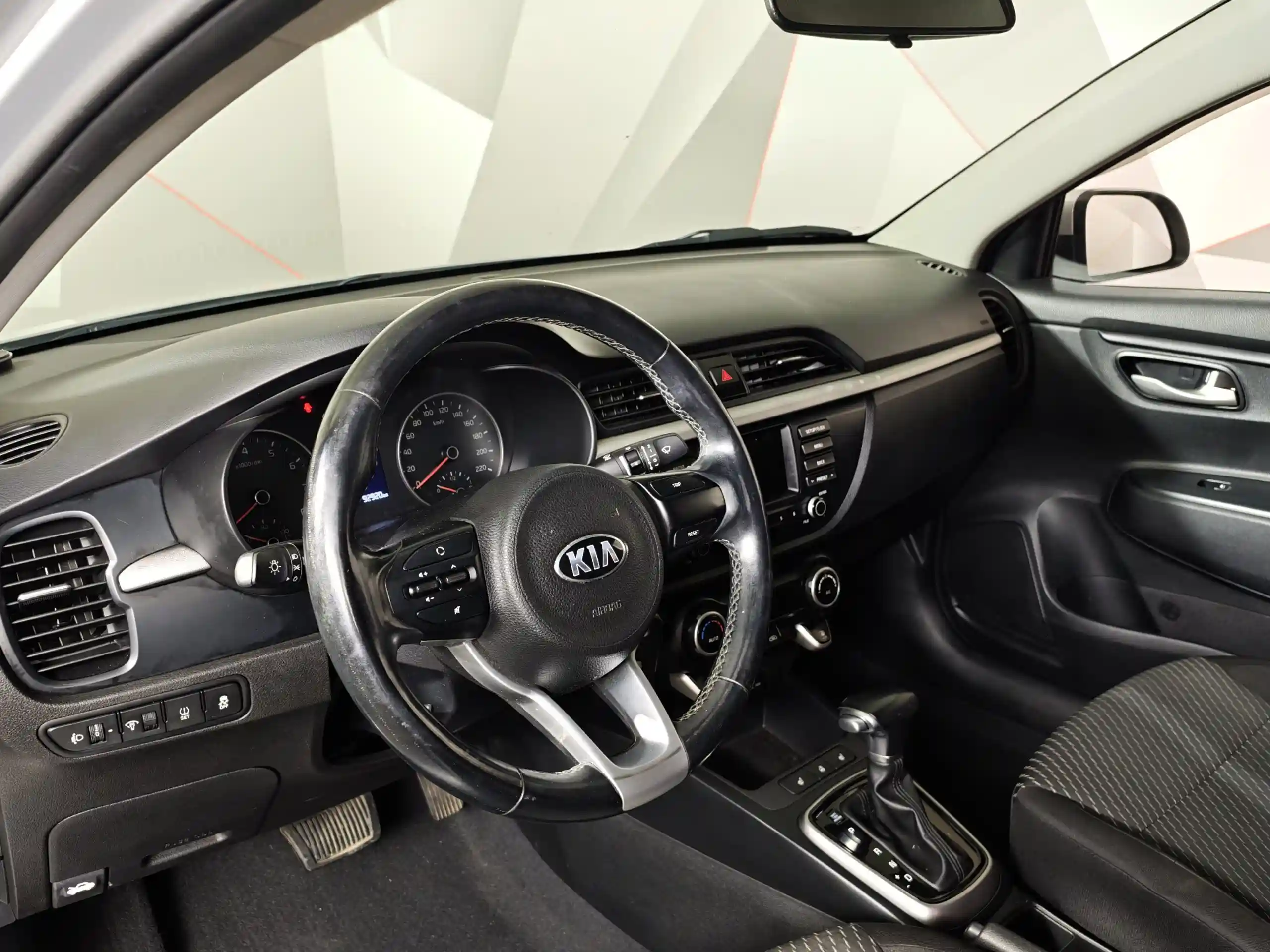 Kia Rio 2017