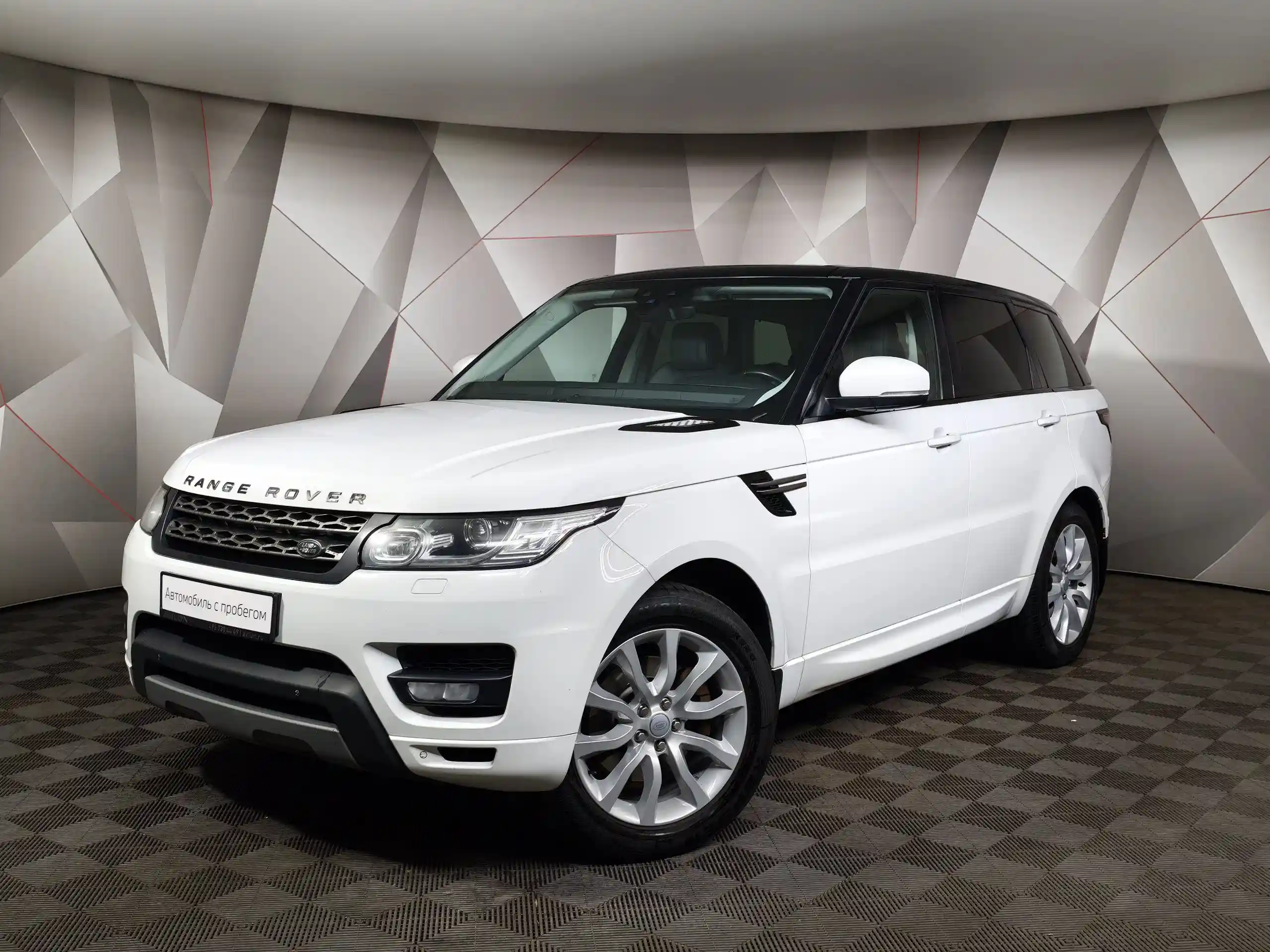 Land Rover Range Rover Sport 2017