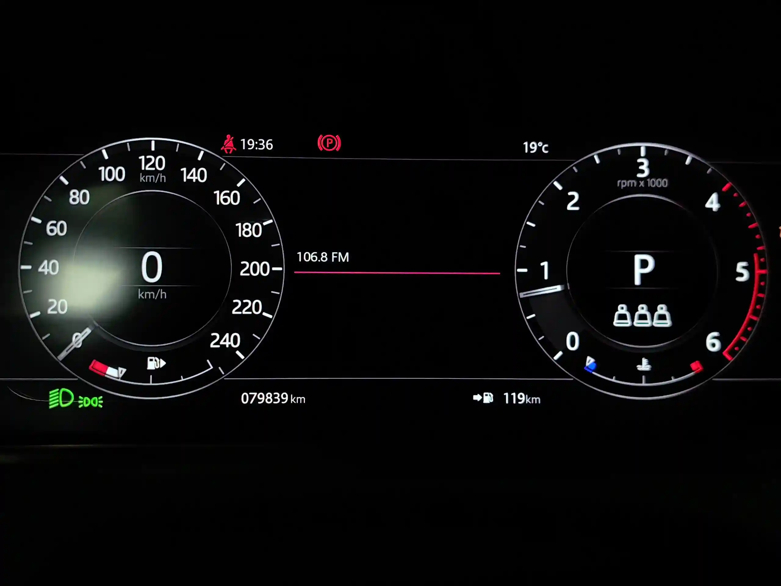 Land Rover Range Rover Velar 2019
