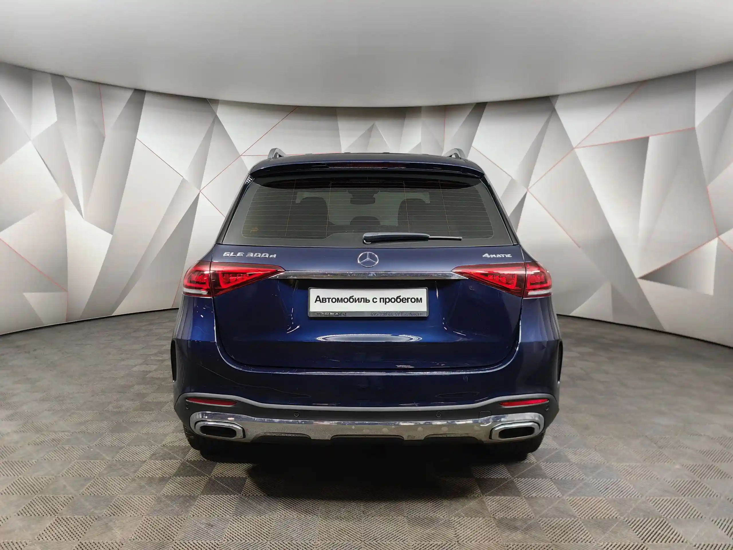 Mercedes-Benz GLE 2020