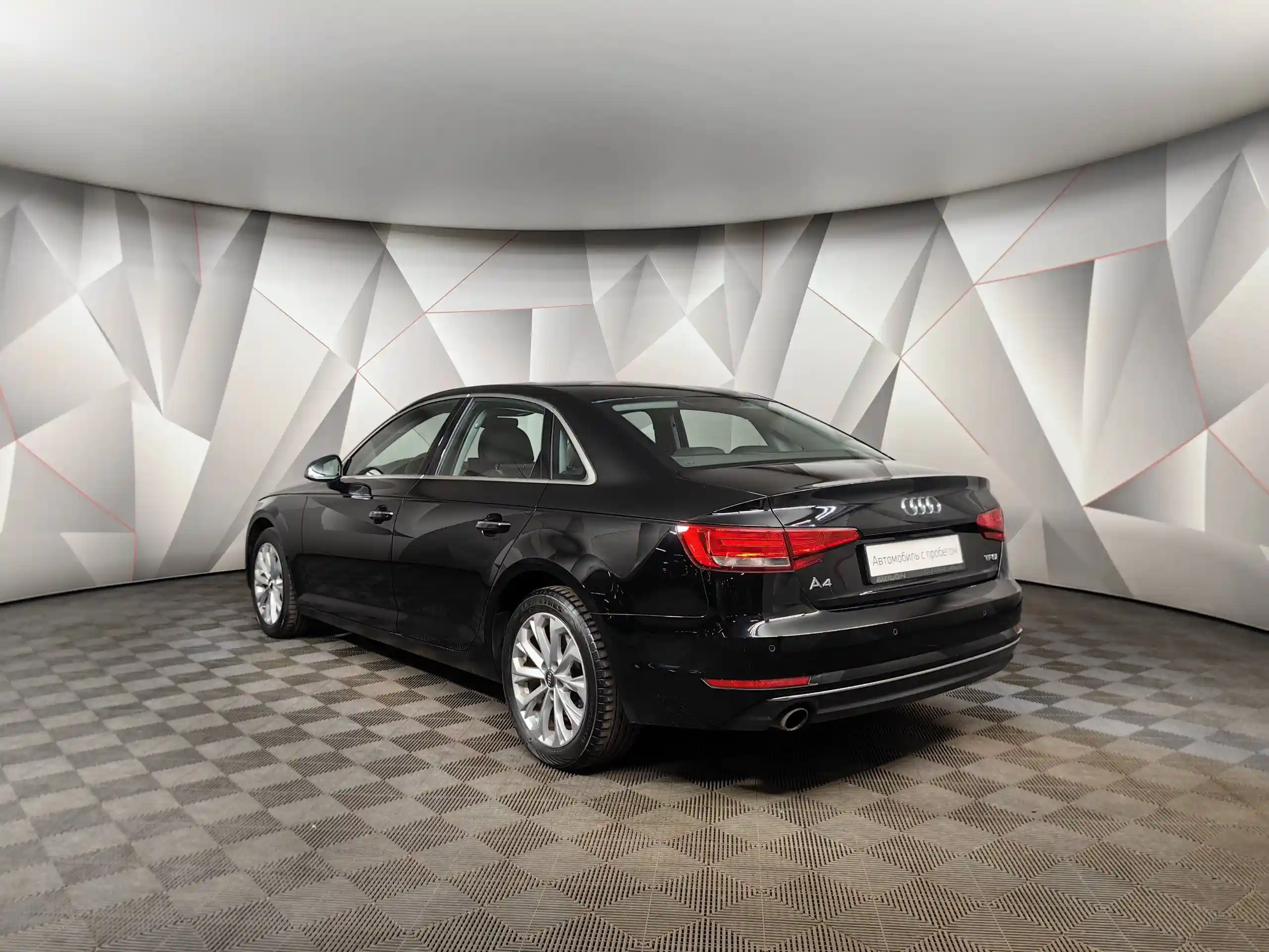 Audi A4 2016