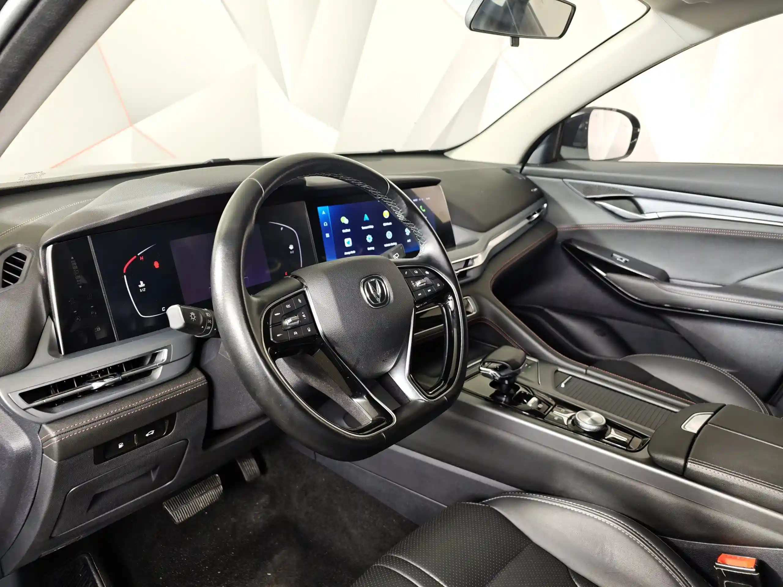 Changan CS75PLUS 2023