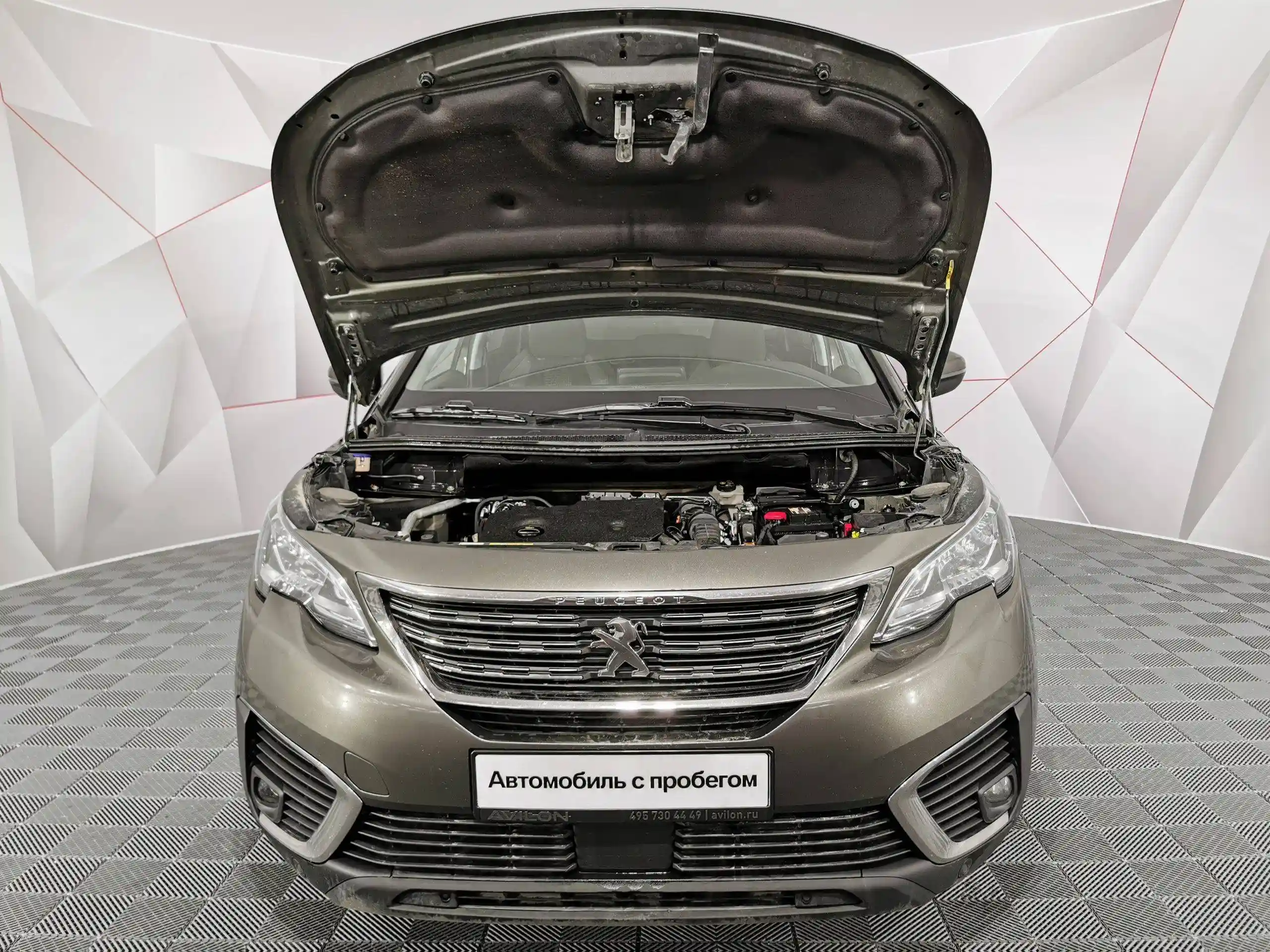 Peugeot 5008 2019