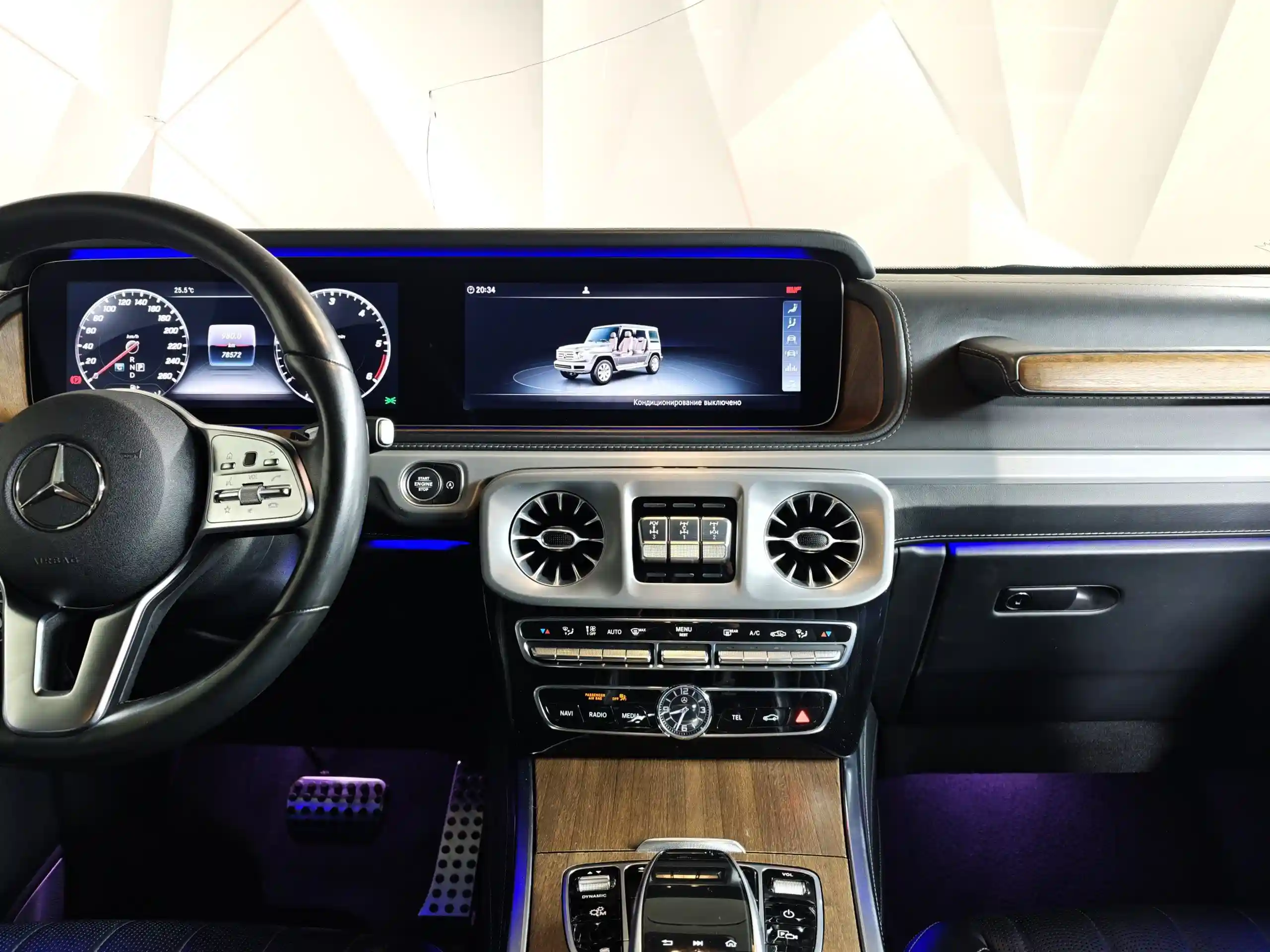 Mercedes-Benz G-Класс 2021
