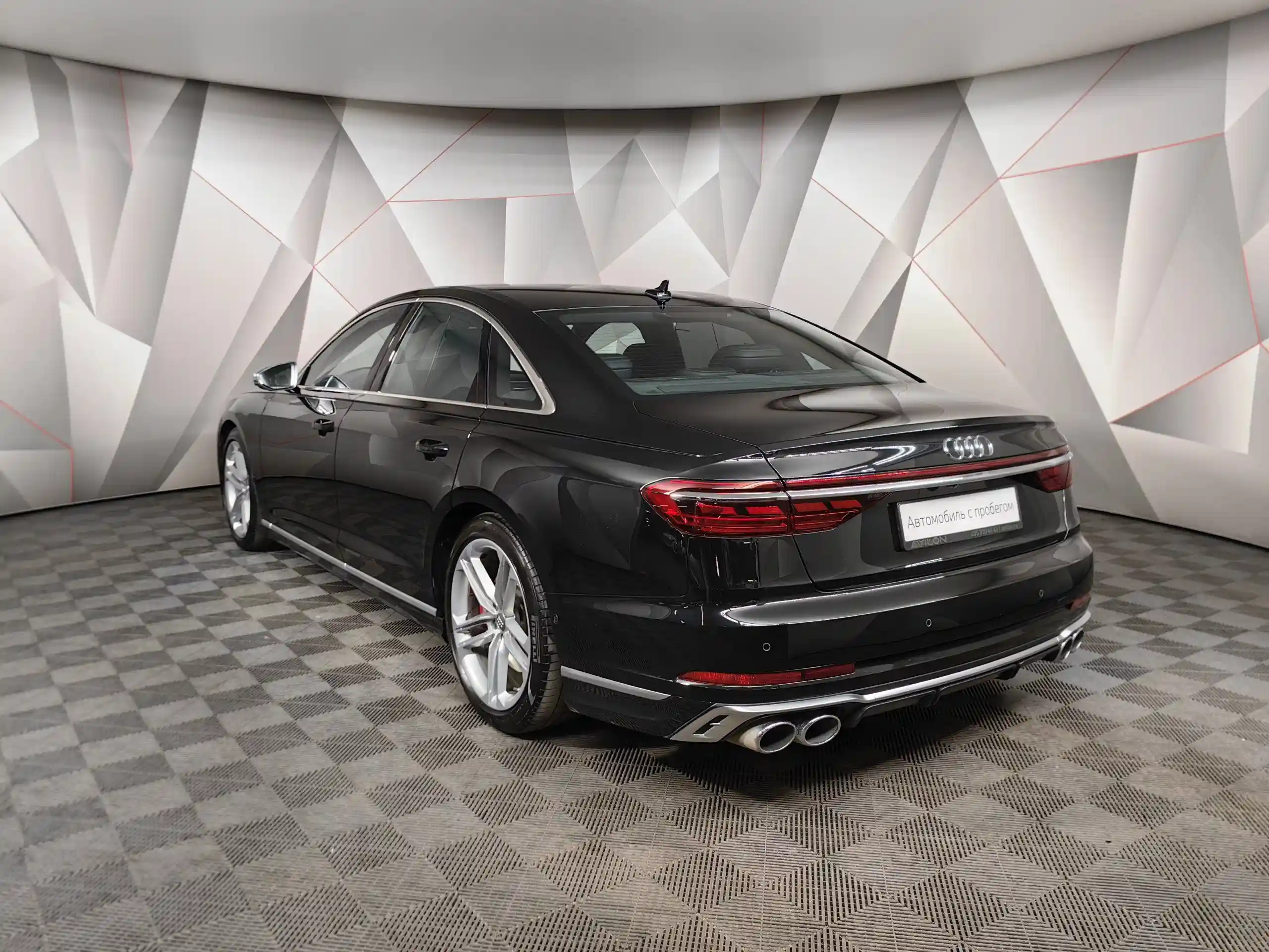 Audi S8 2022