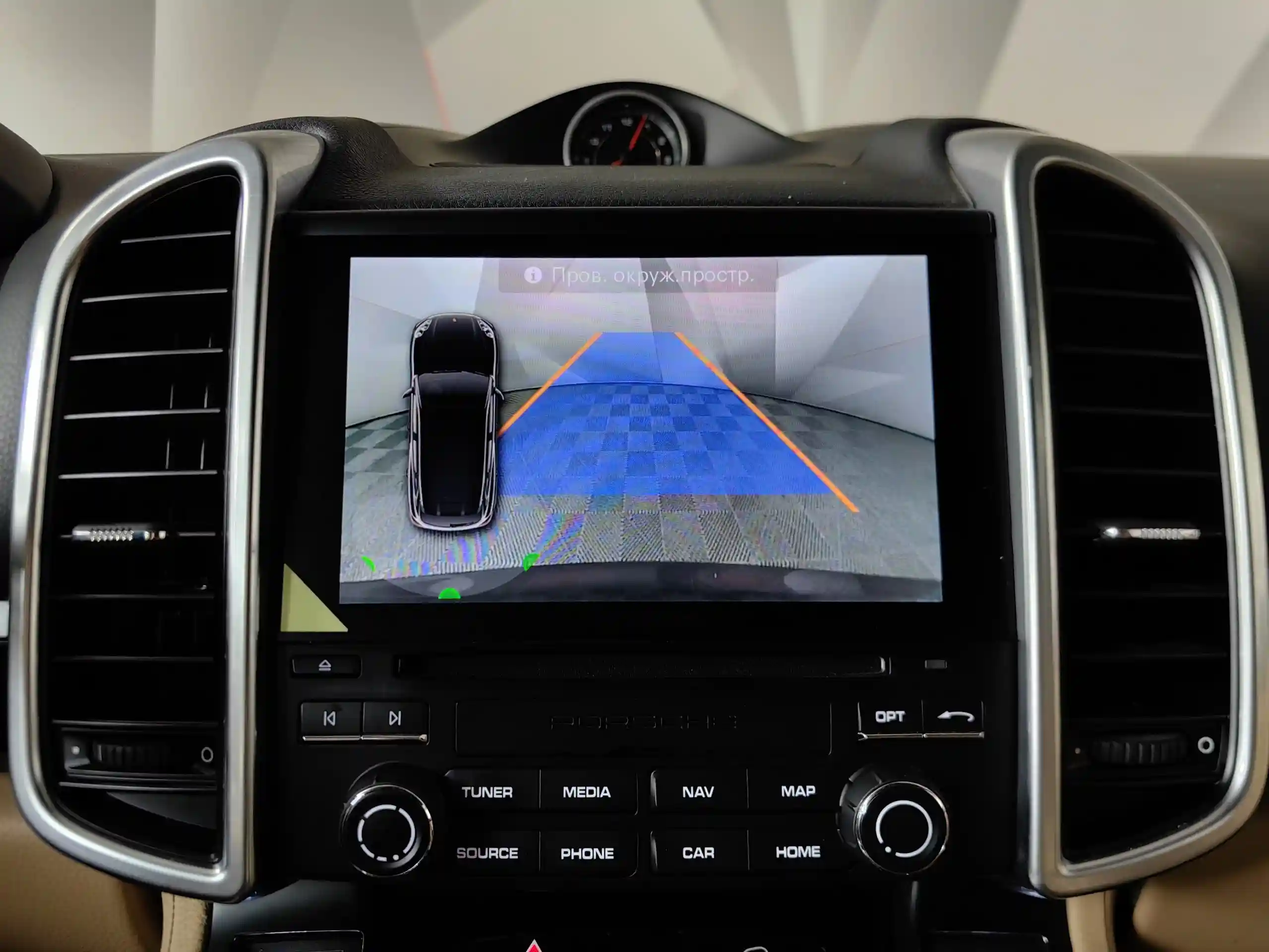 Porsche Cayenne 2017