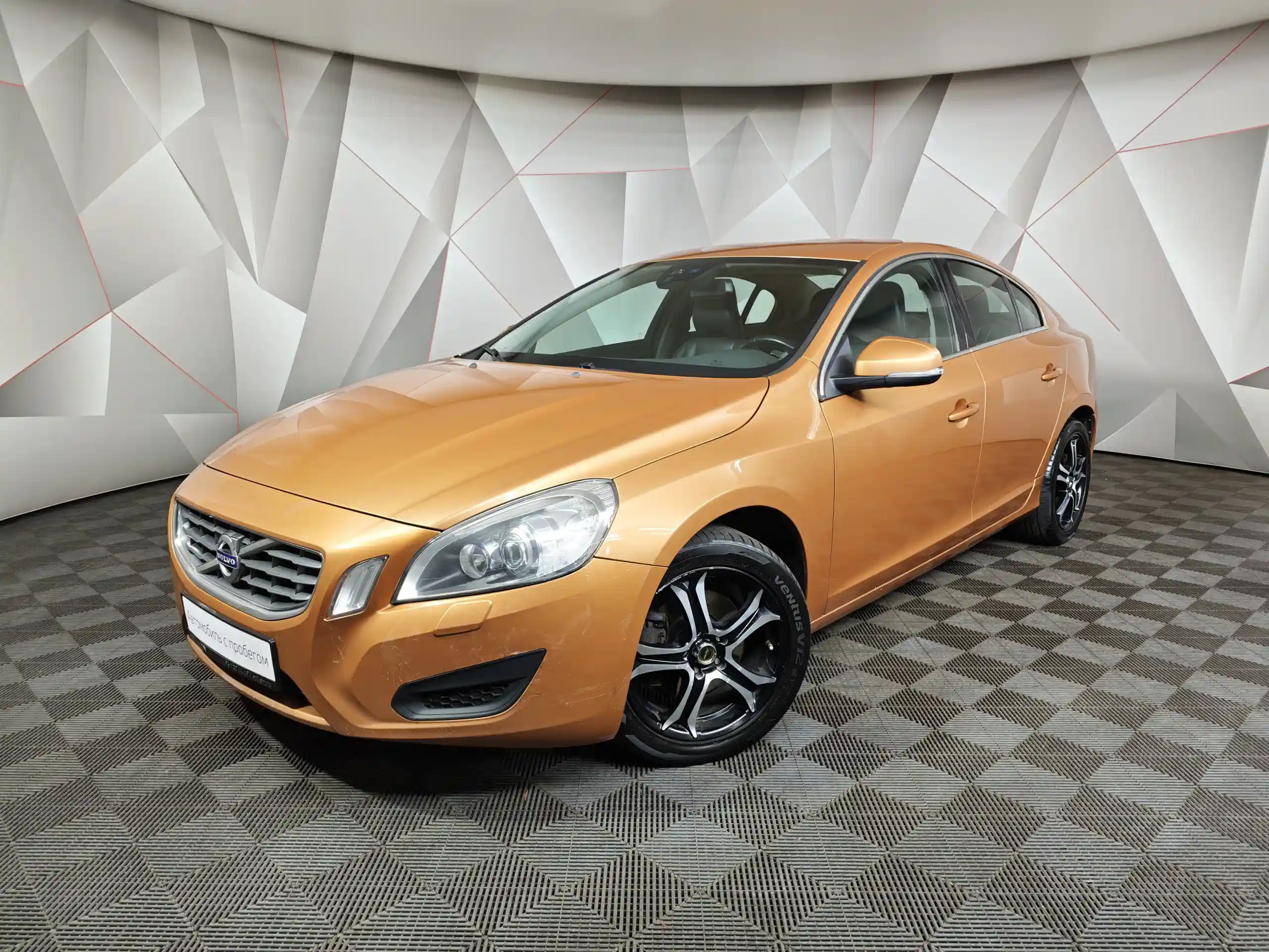 Volvo S60 2010