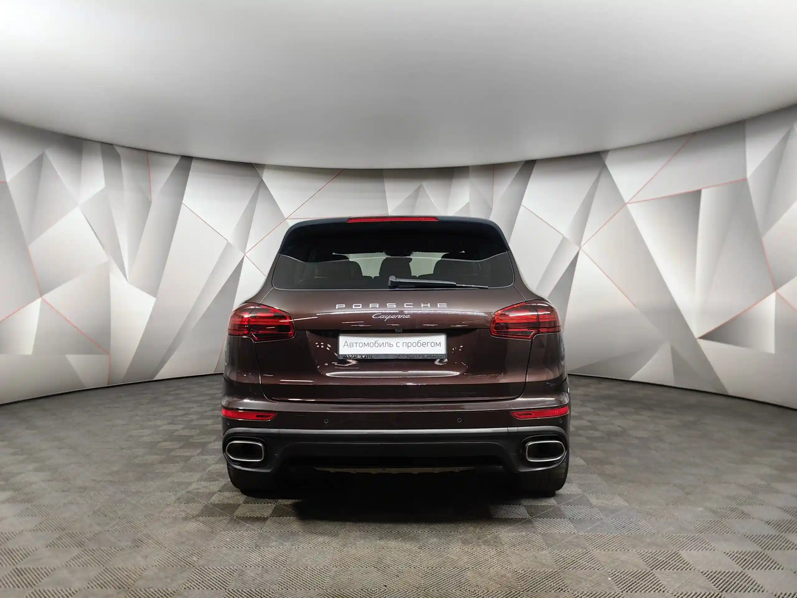 Porsche Cayenne 2017